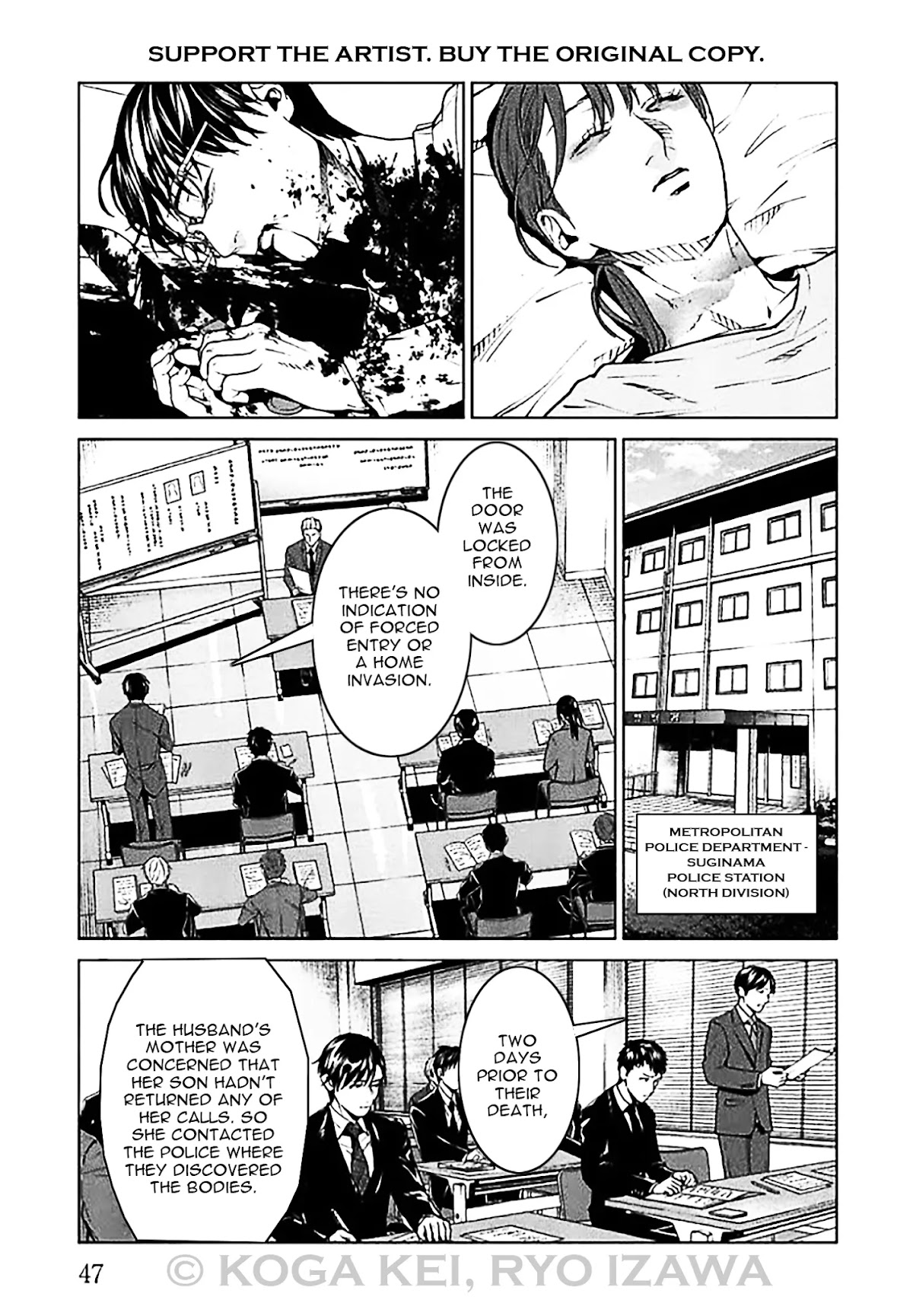 Brutal: Satsujin Kansatsukan no Kokuhaku Chapter 6 page 5 - Chapter 6: Episode 6