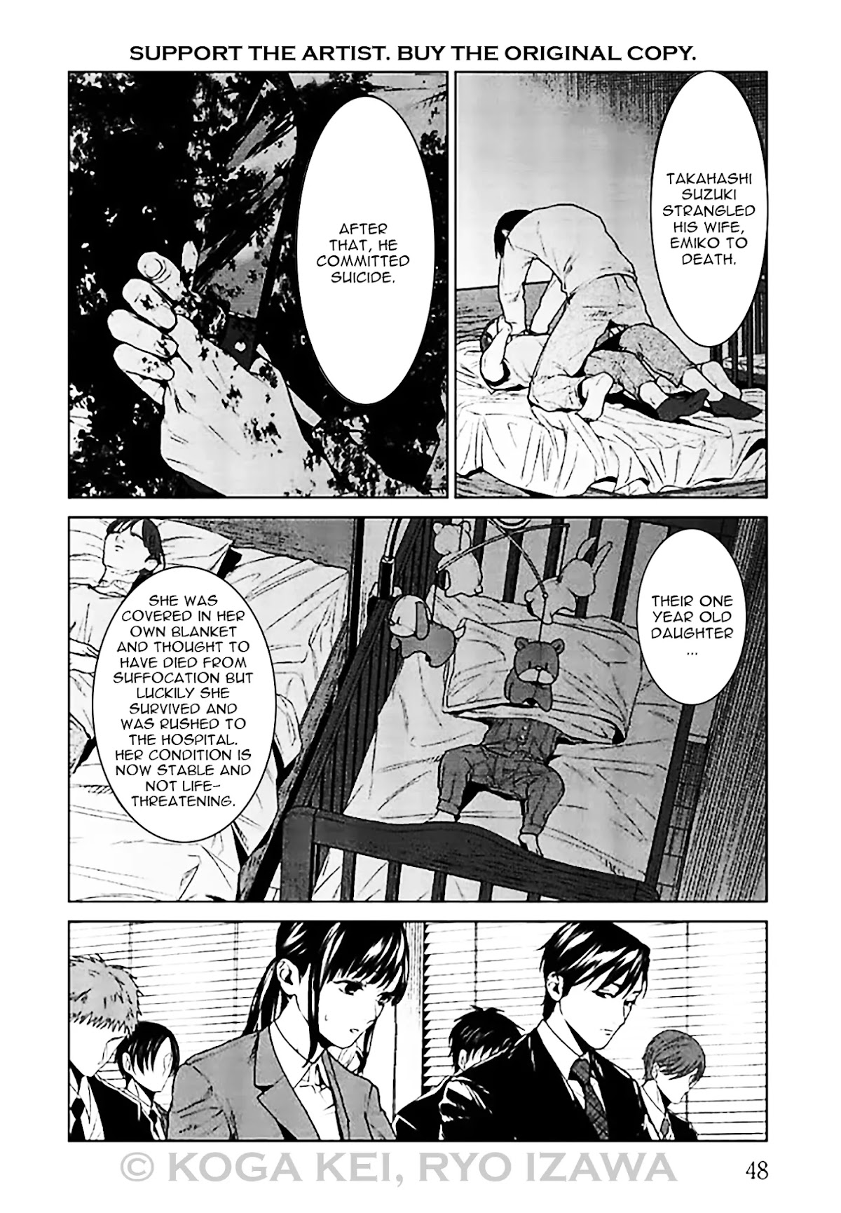 Brutal: Satsujin Kansatsukan no Kokuhaku Chapter 6 page 6 - Chapter 6: Episode 6