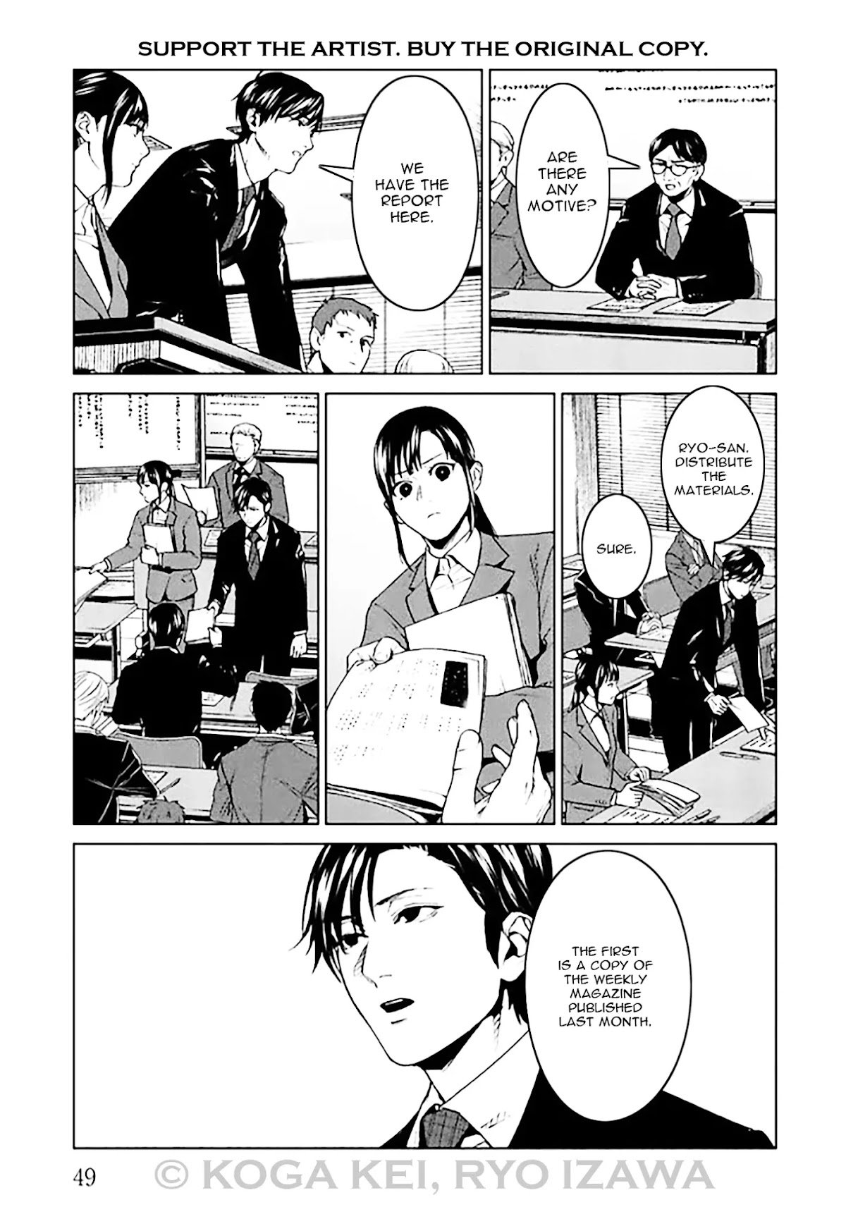 Brutal: Satsujin Kansatsukan no Kokuhaku Chapter 6 page 7 - Chapter 6: Episode 6