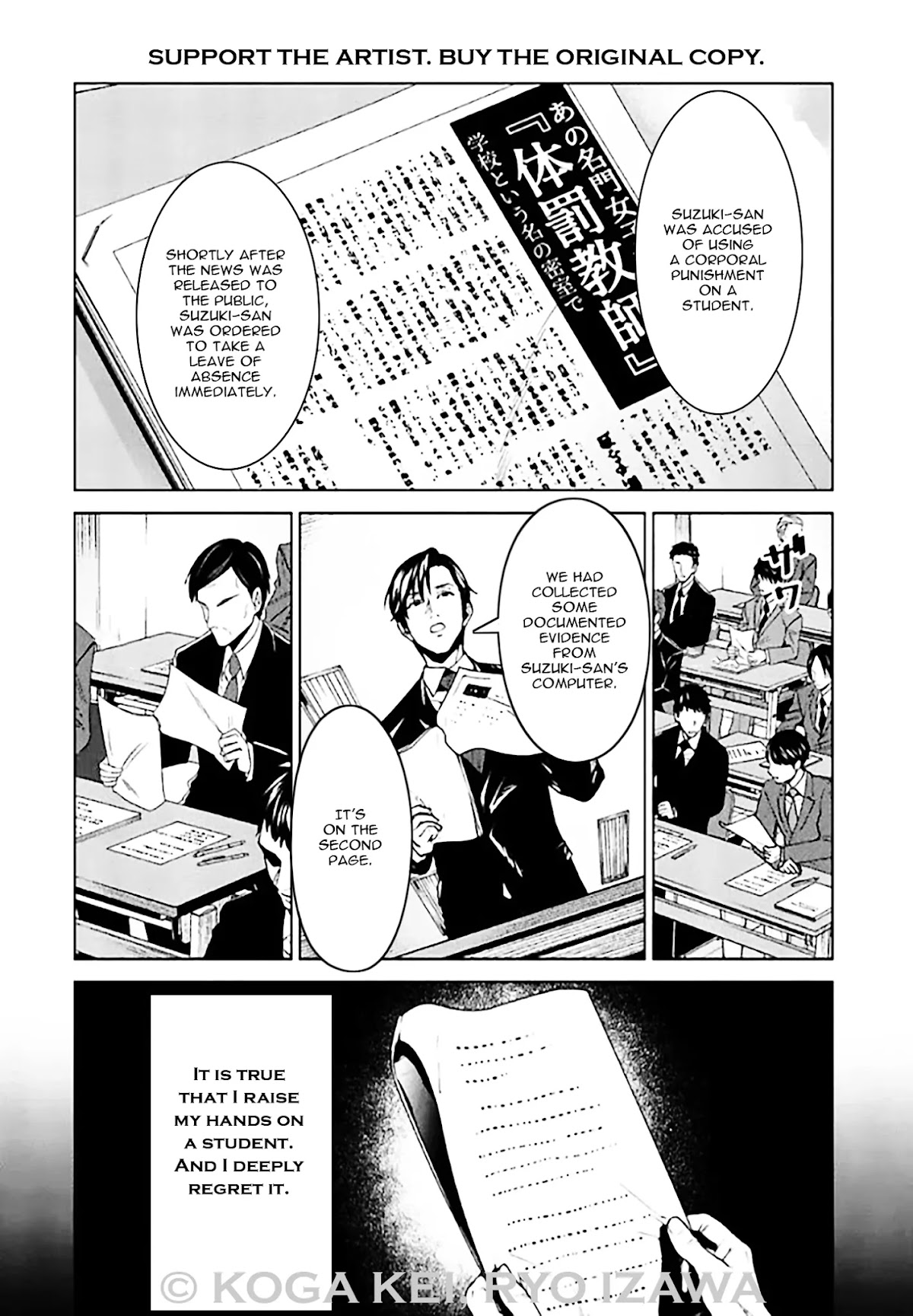 Brutal: Satsujin Kansatsukan no Kokuhaku Chapter 6 page 8 - Chapter 6: Episode 6