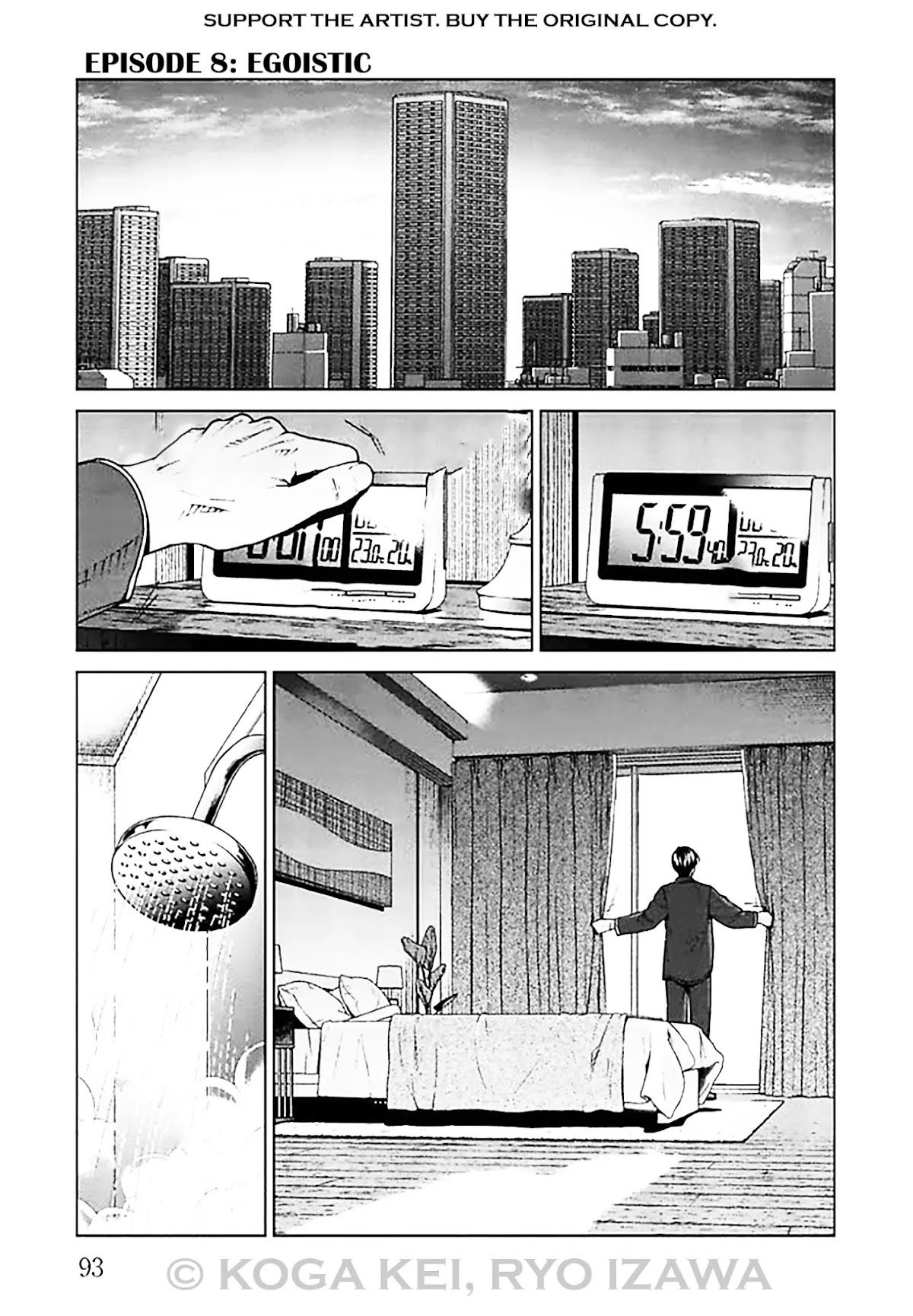 Brutal: Satsujin Kansatsukan no Kokuhaku Chapter 7 page 1 - Chapter 7: Episode 7