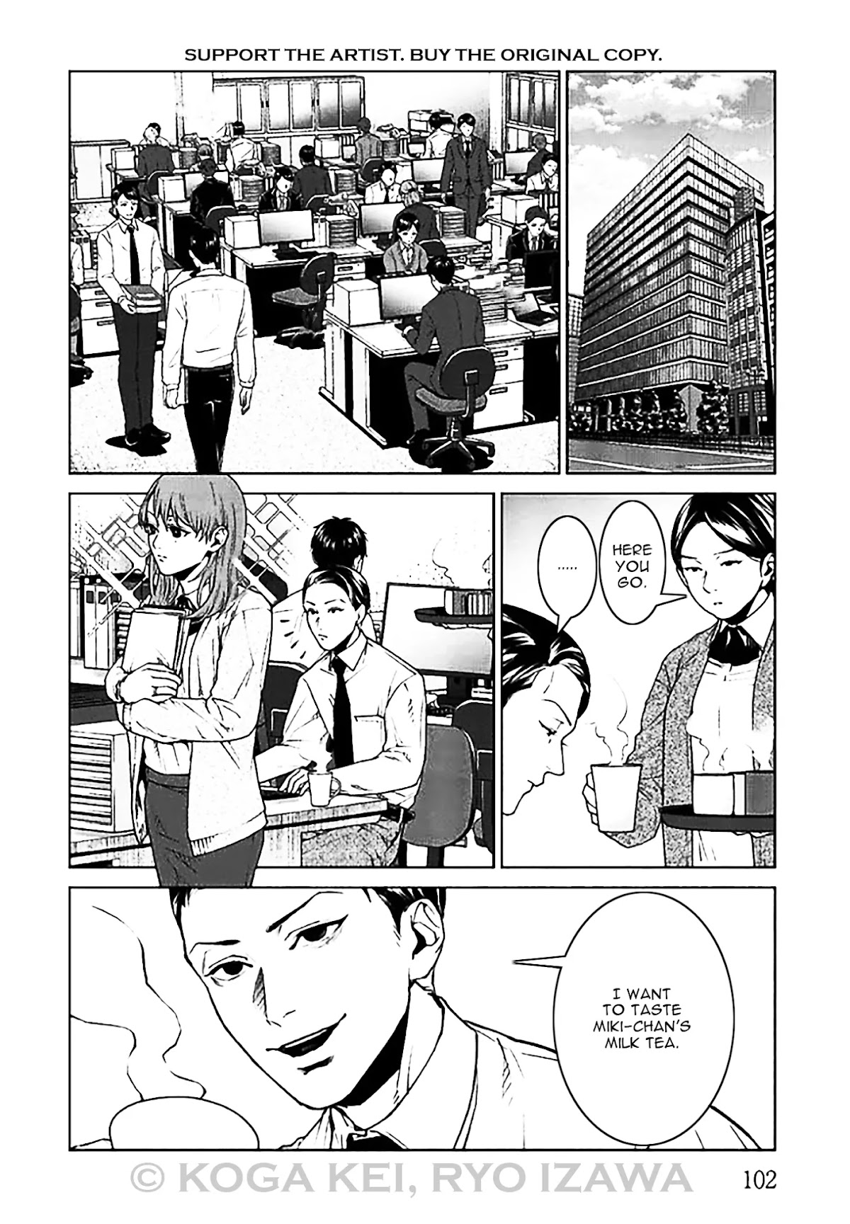 Brutal: Satsujin Kansatsukan no Kokuhaku Chapter 7 page 10 - Chapter 7: Episode 7