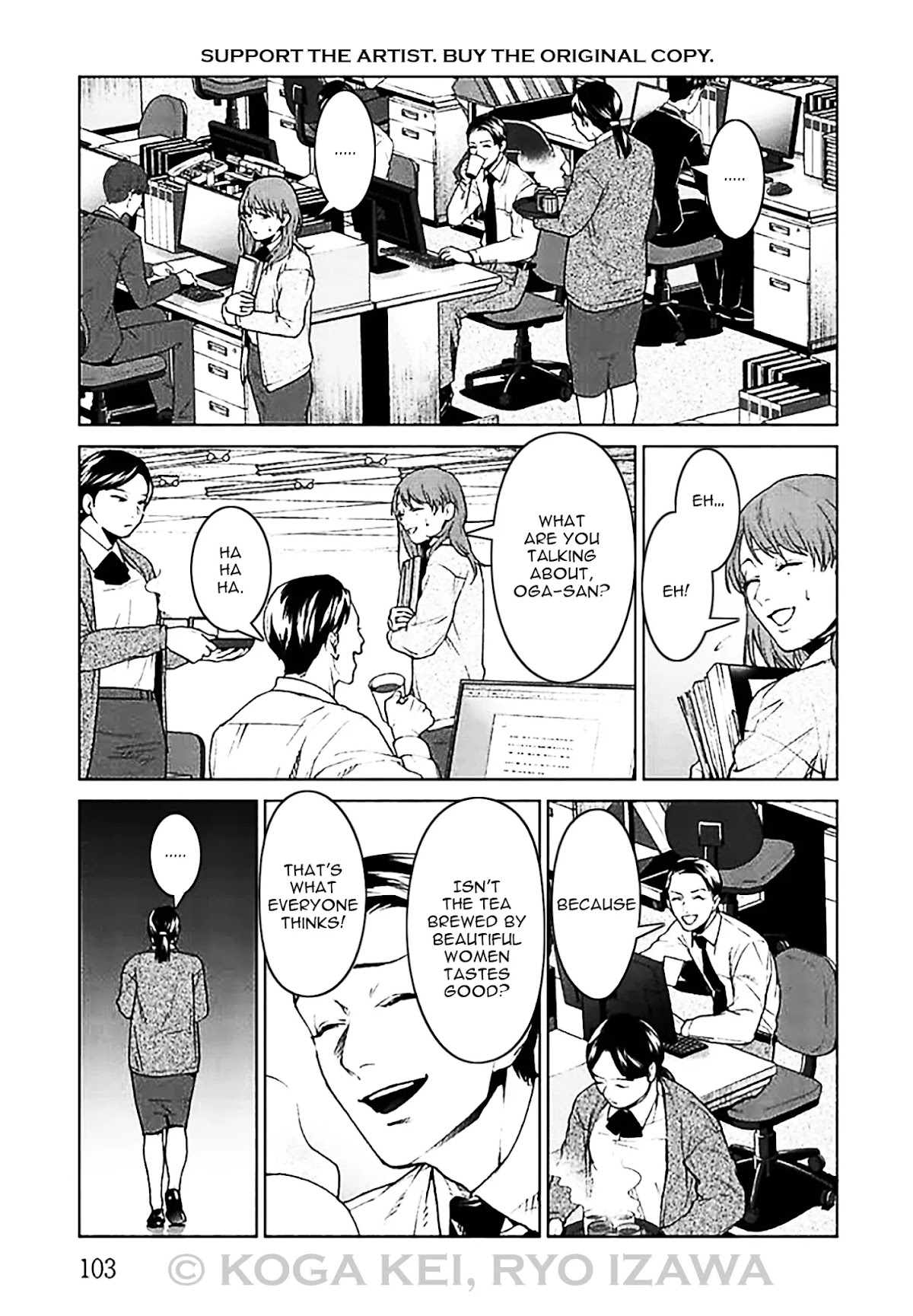 Brutal: Satsujin Kansatsukan no Kokuhaku Chapter 7 page 11 - Chapter 7: Episode 7
