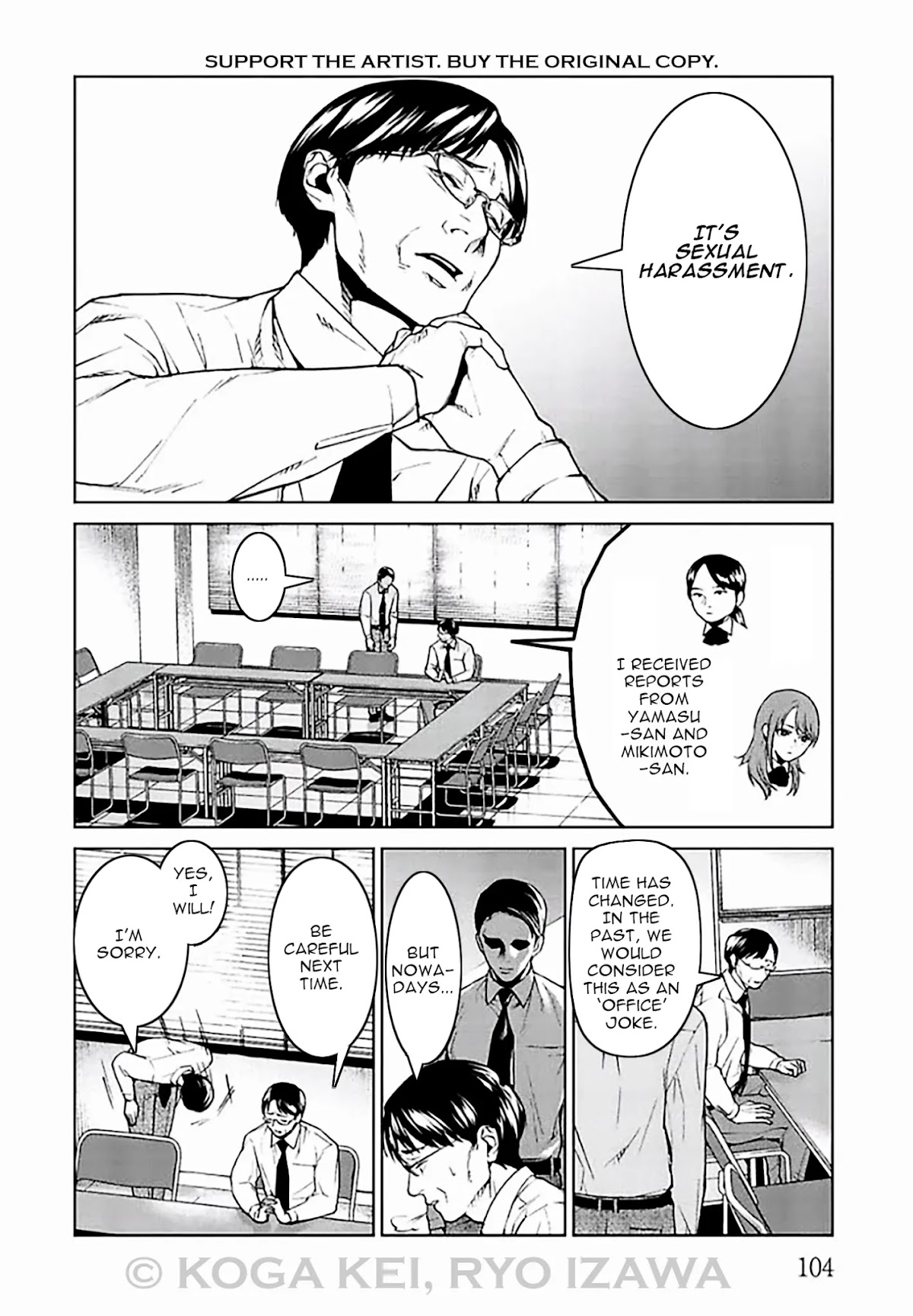 Brutal: Satsujin Kansatsukan no Kokuhaku Chapter 7 page 12 - Chapter 7: Episode 7