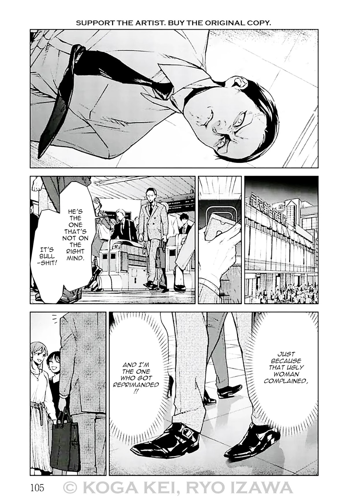 Brutal: Satsujin Kansatsukan no Kokuhaku Chapter 7 page 13 - Chapter 7: Episode 7