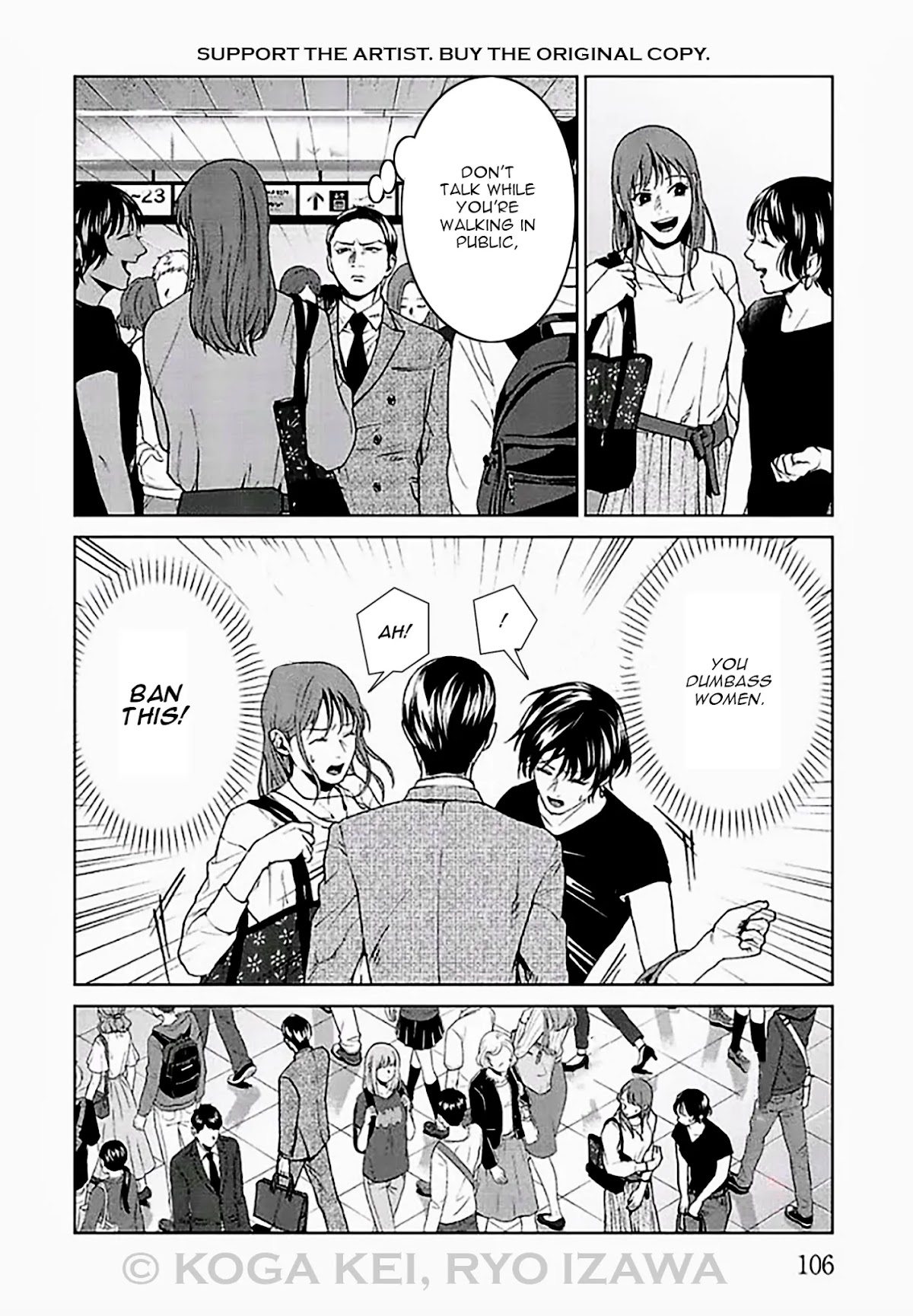 Brutal: Satsujin Kansatsukan no Kokuhaku Chapter 7 page 14 - Chapter 7: Episode 7
