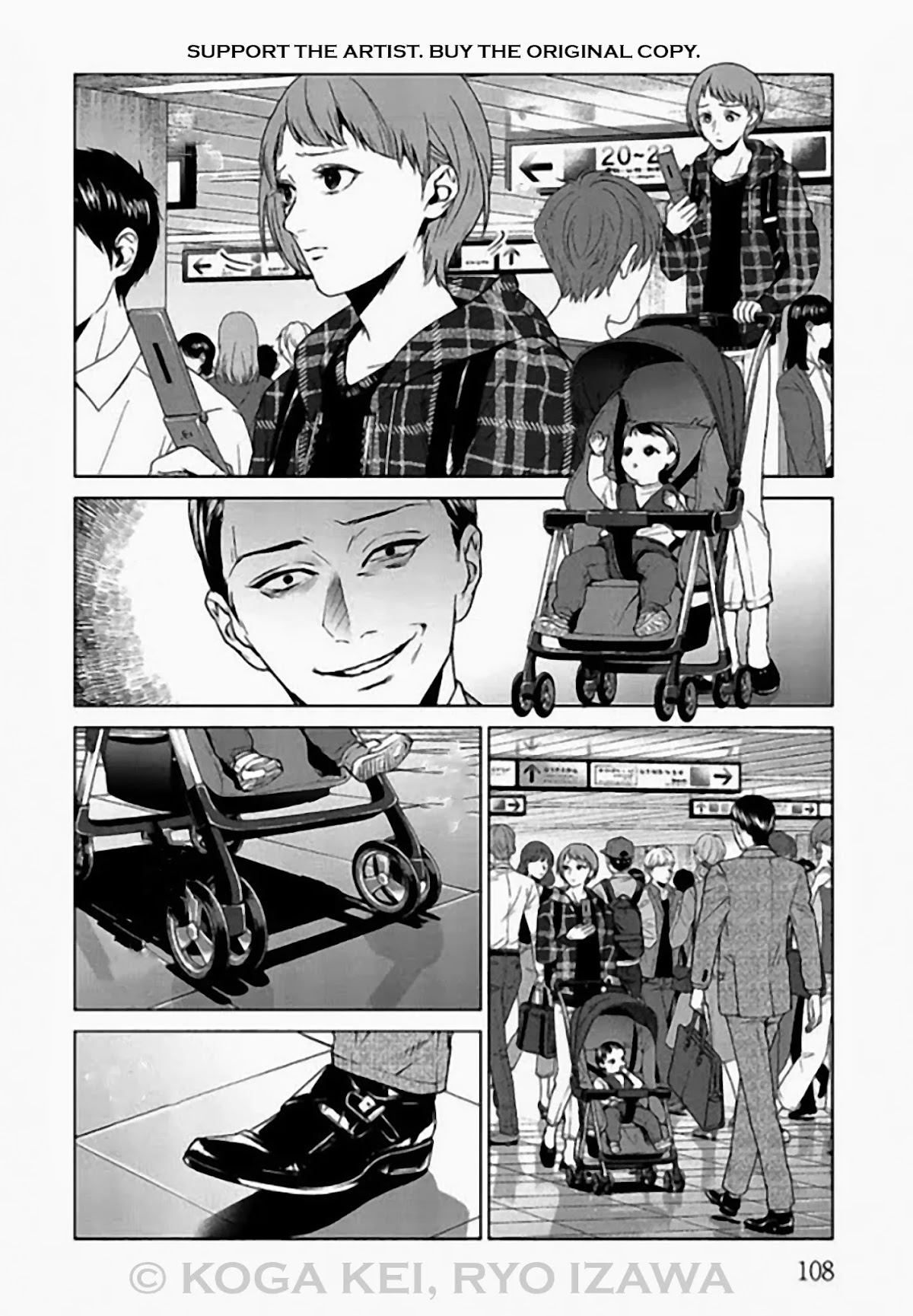Brutal: Satsujin Kansatsukan no Kokuhaku Chapter 7 page 16 - Chapter 7: Episode 7