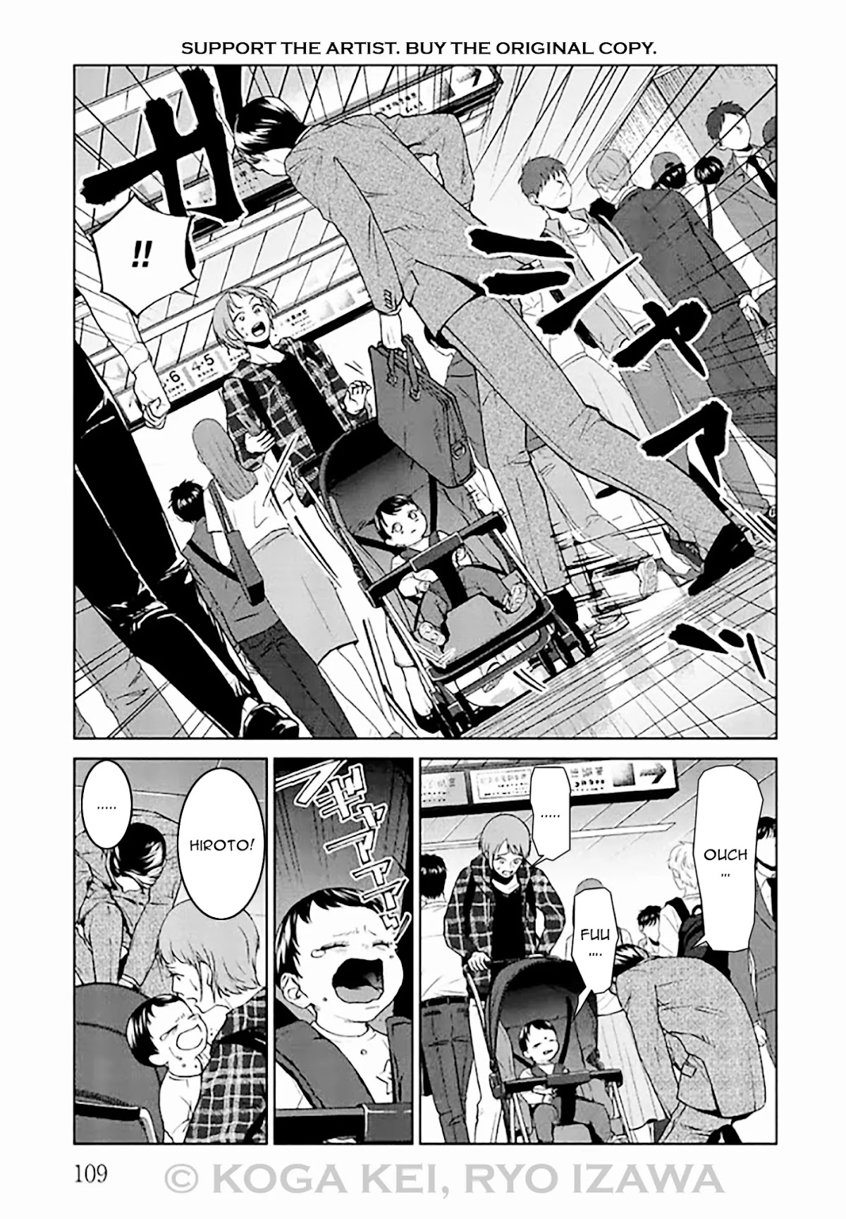 Brutal: Satsujin Kansatsukan no Kokuhaku Chapter 7 page 17 - Chapter 7: Episode 7
