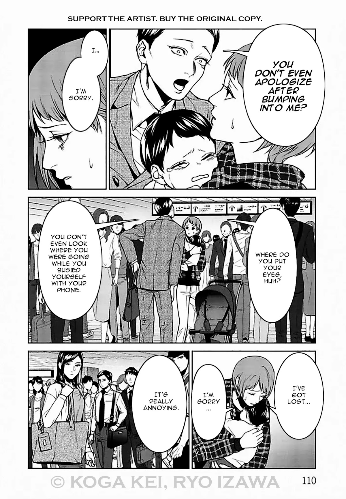 Brutal: Satsujin Kansatsukan no Kokuhaku Chapter 7 page 18 - Chapter 7: Episode 7