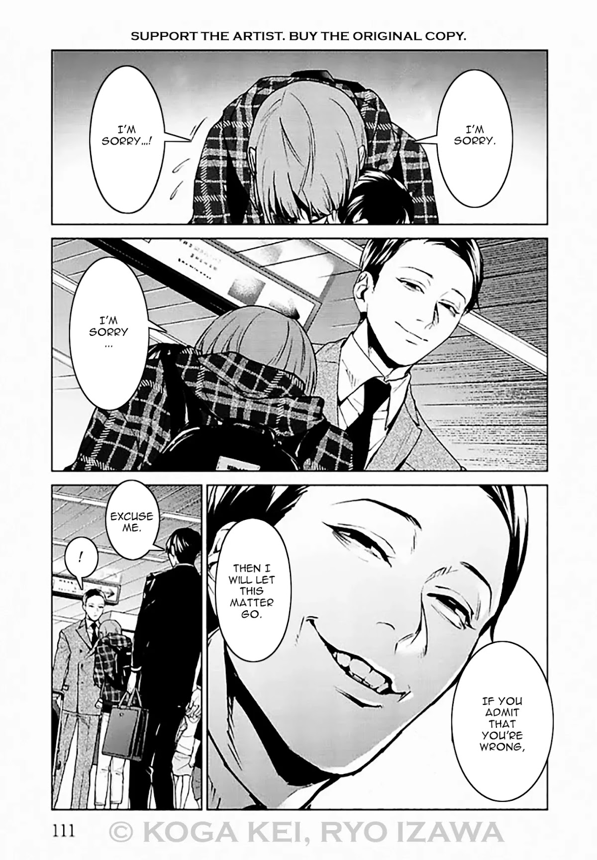 Brutal: Satsujin Kansatsukan no Kokuhaku Chapter 7 page 19 - Chapter 7: Episode 7