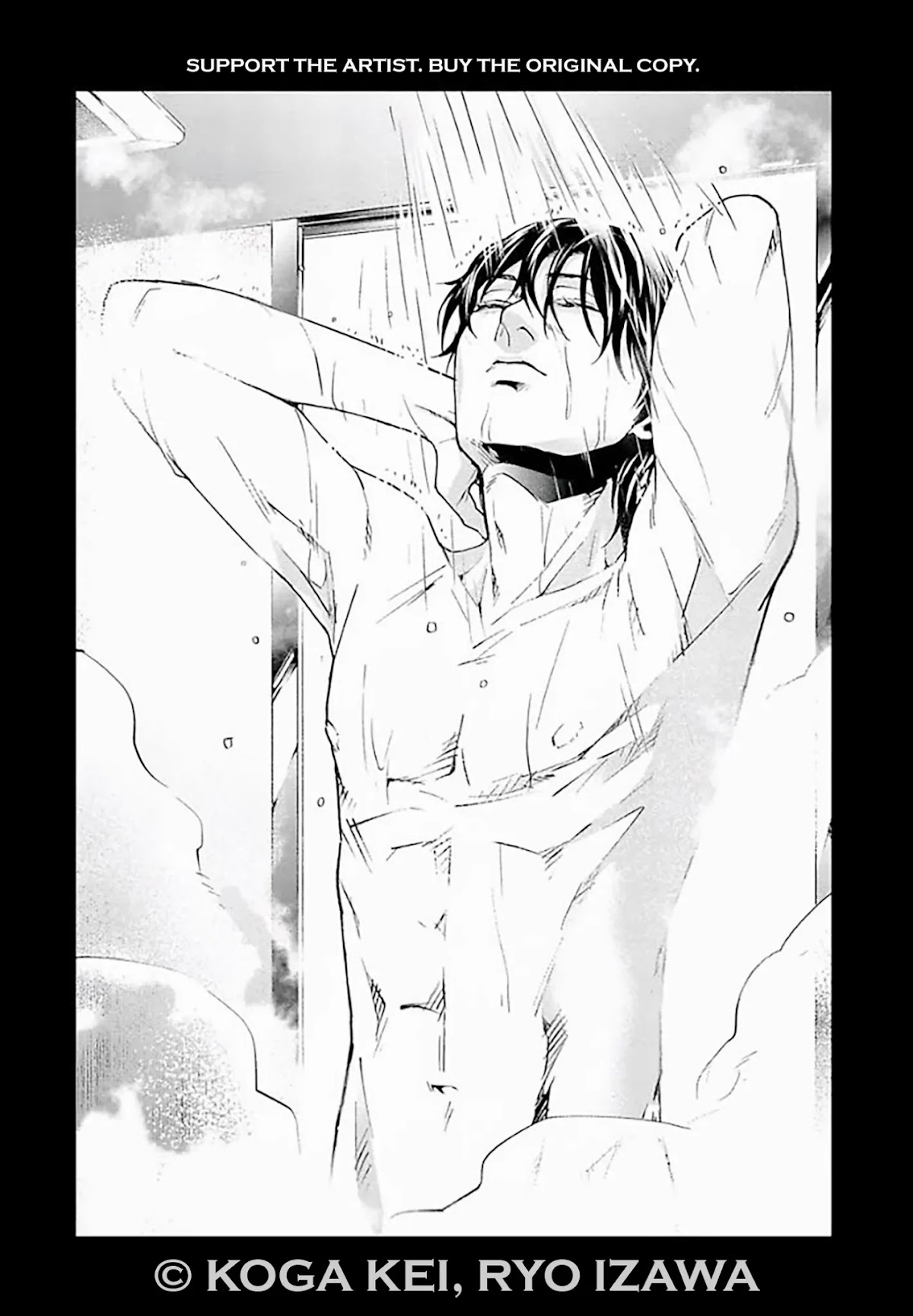 Brutal: Satsujin Kansatsukan no Kokuhaku Chapter 7 page 2 - Chapter 7: Episode 7