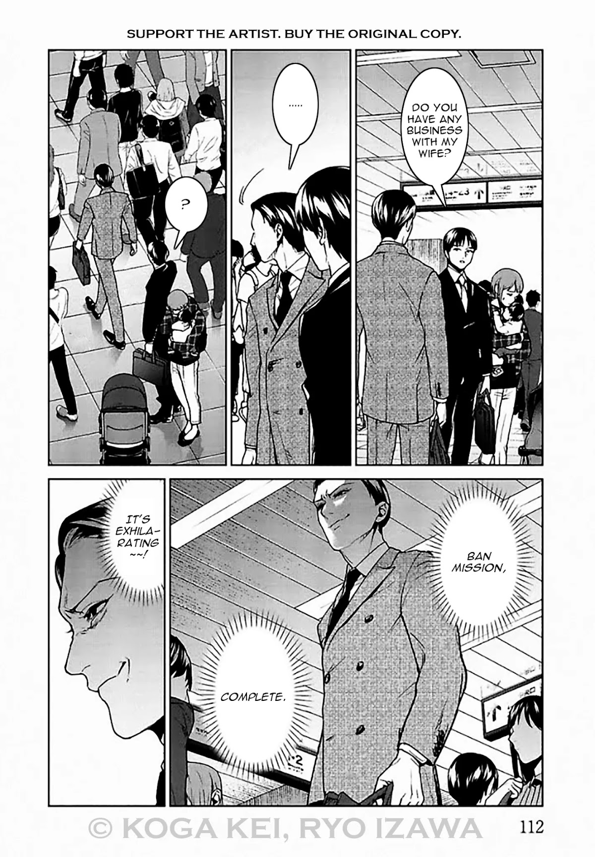 Brutal: Satsujin Kansatsukan no Kokuhaku Chapter 7 page 20 - Chapter 7: Episode 7