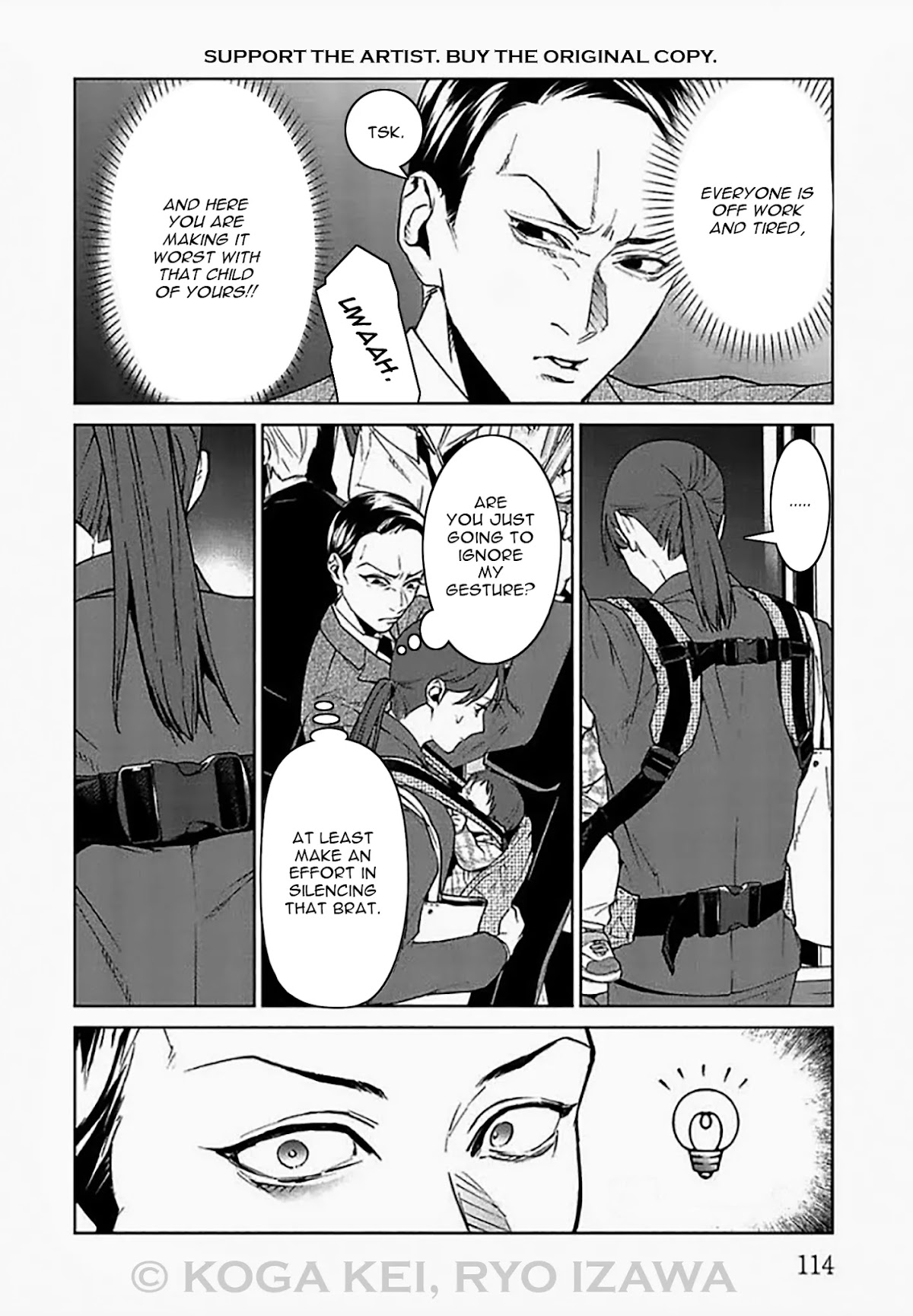 Brutal: Satsujin Kansatsukan no Kokuhaku Chapter 7 page 22 - Chapter 7: Episode 7