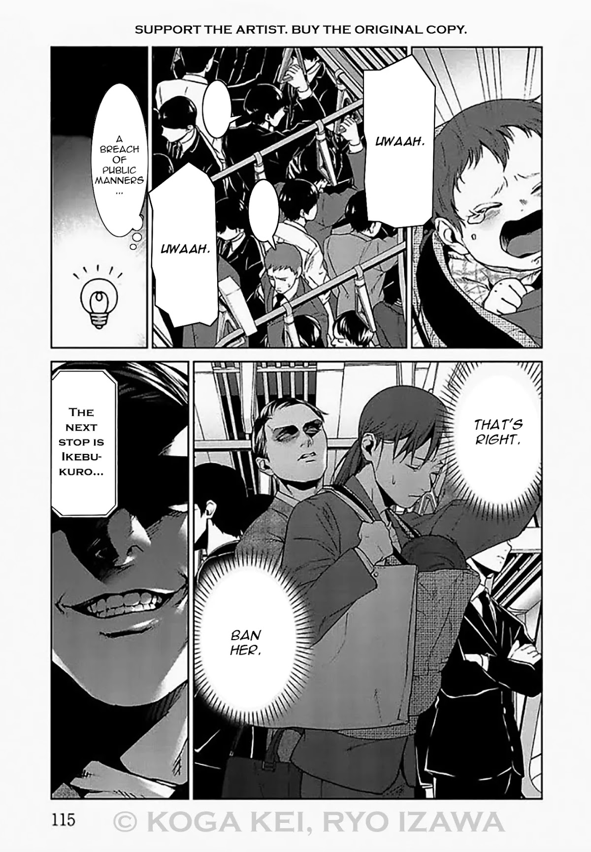 Brutal: Satsujin Kansatsukan no Kokuhaku Chapter 7 page 23 - Chapter 7: Episode 7