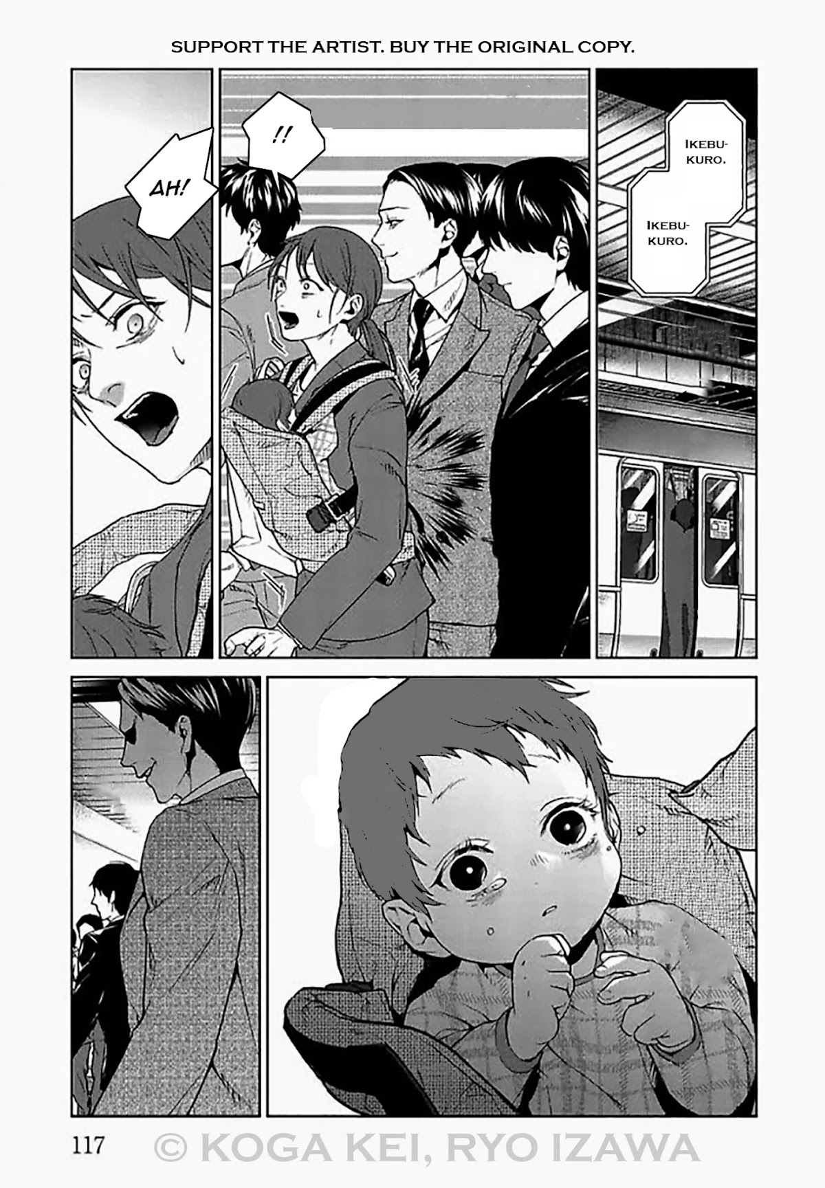 Brutal: Satsujin Kansatsukan no Kokuhaku Chapter 7 page 25 - Chapter 7: Episode 7