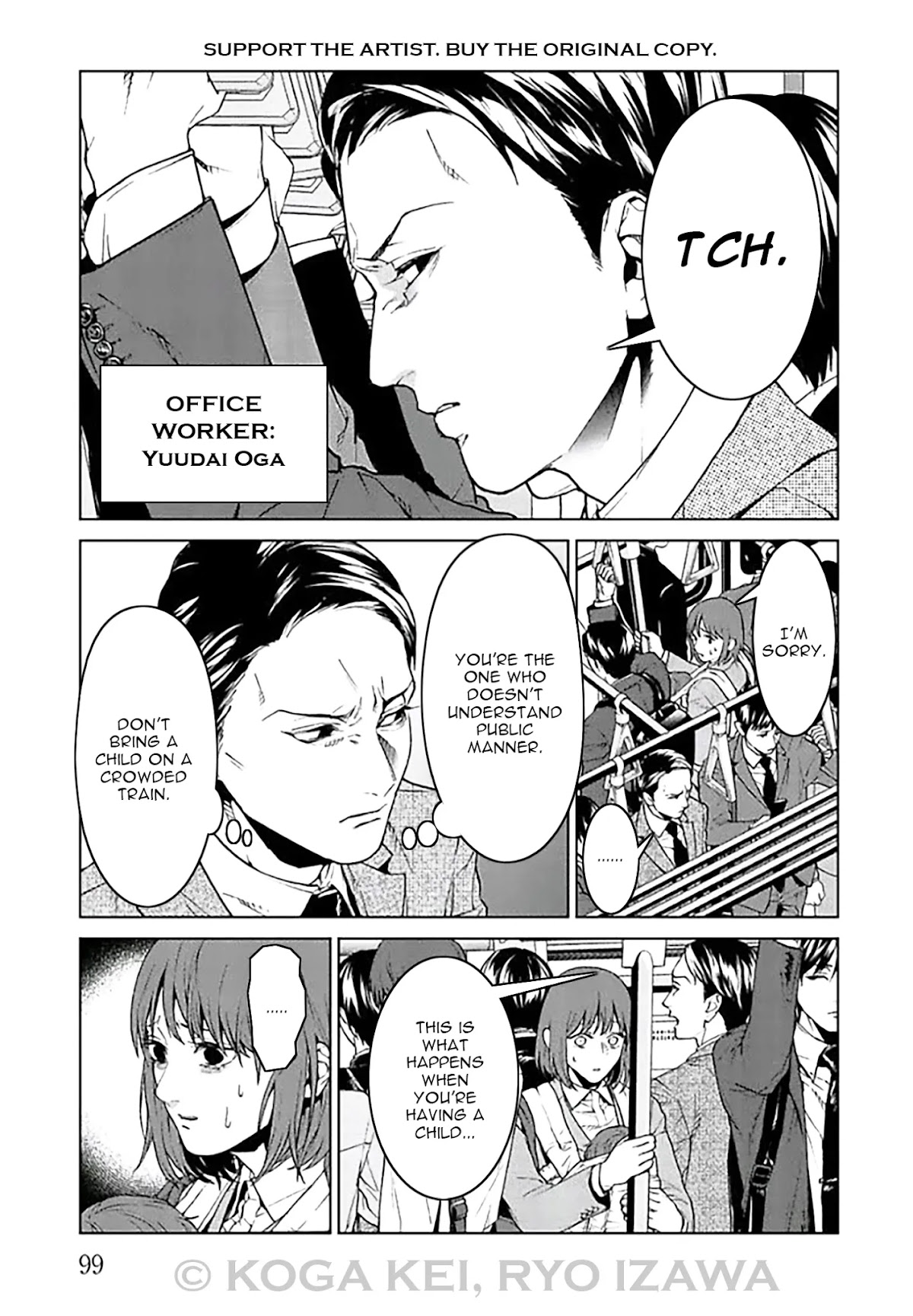 Brutal: Satsujin Kansatsukan no Kokuhaku Chapter 7 page 7 - Chapter 7: Episode 7