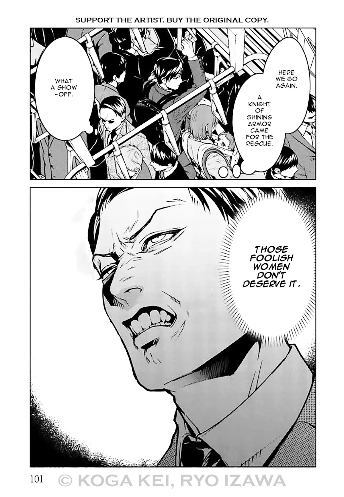Brutal: Satsujin Kansatsukan no Kokuhaku Chapter 7 page 9 - Chapter 7: Episode 7