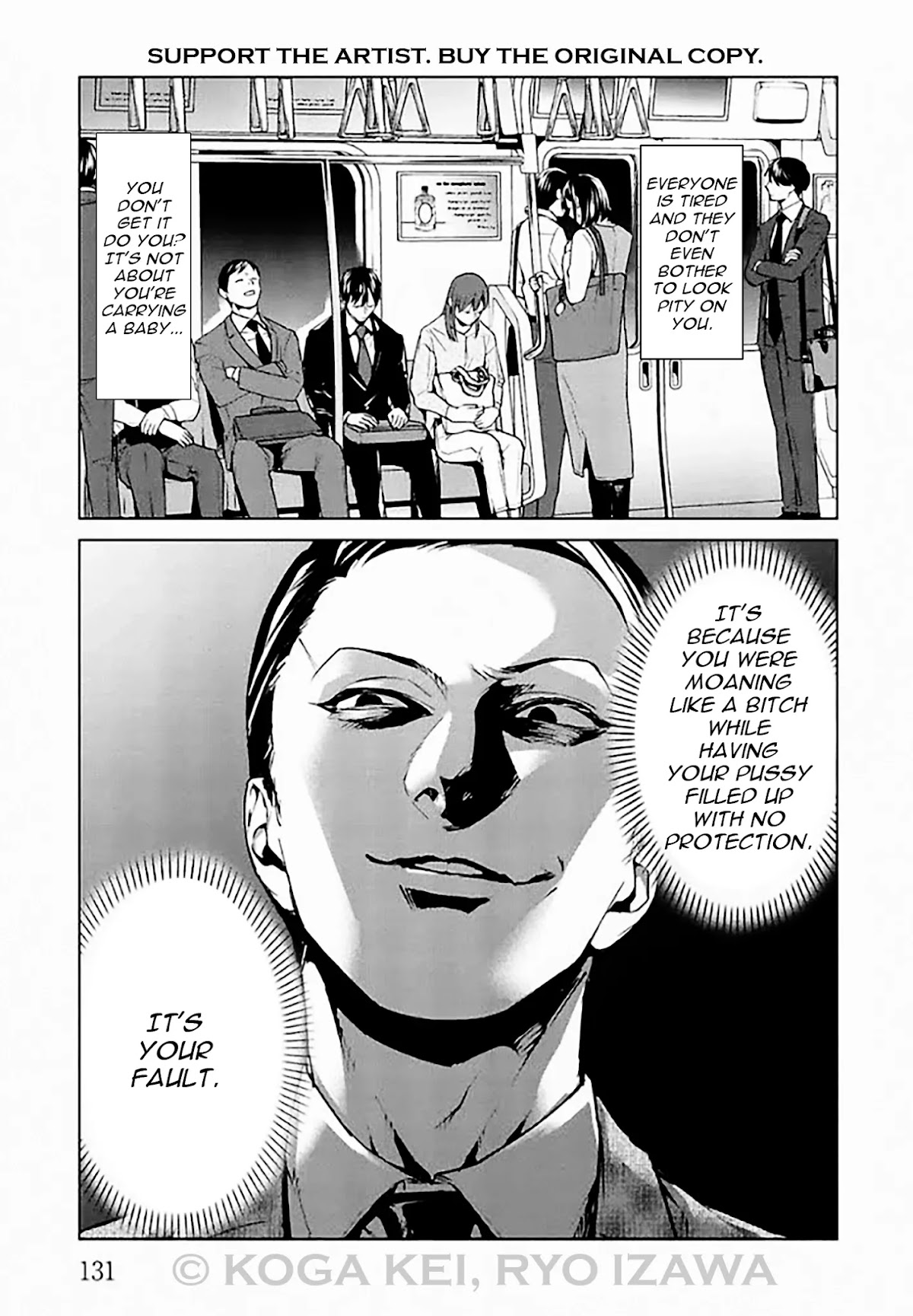 Brutal: Satsujin Kansatsukan no Kokuhaku Chapter 8 page 11 - Chapter 8: EPISODE 8