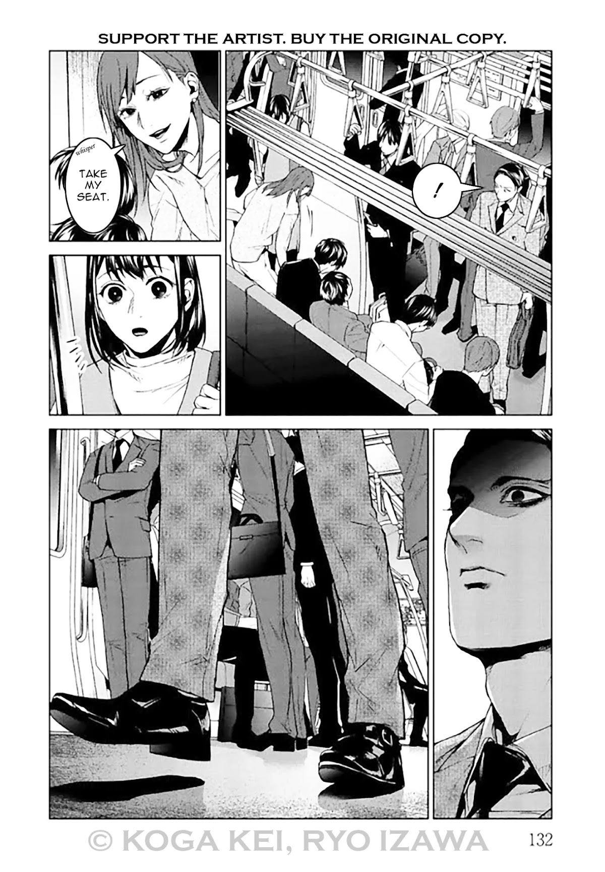 Brutal: Satsujin Kansatsukan no Kokuhaku Chapter 8 page 12 - Chapter 8: EPISODE 8