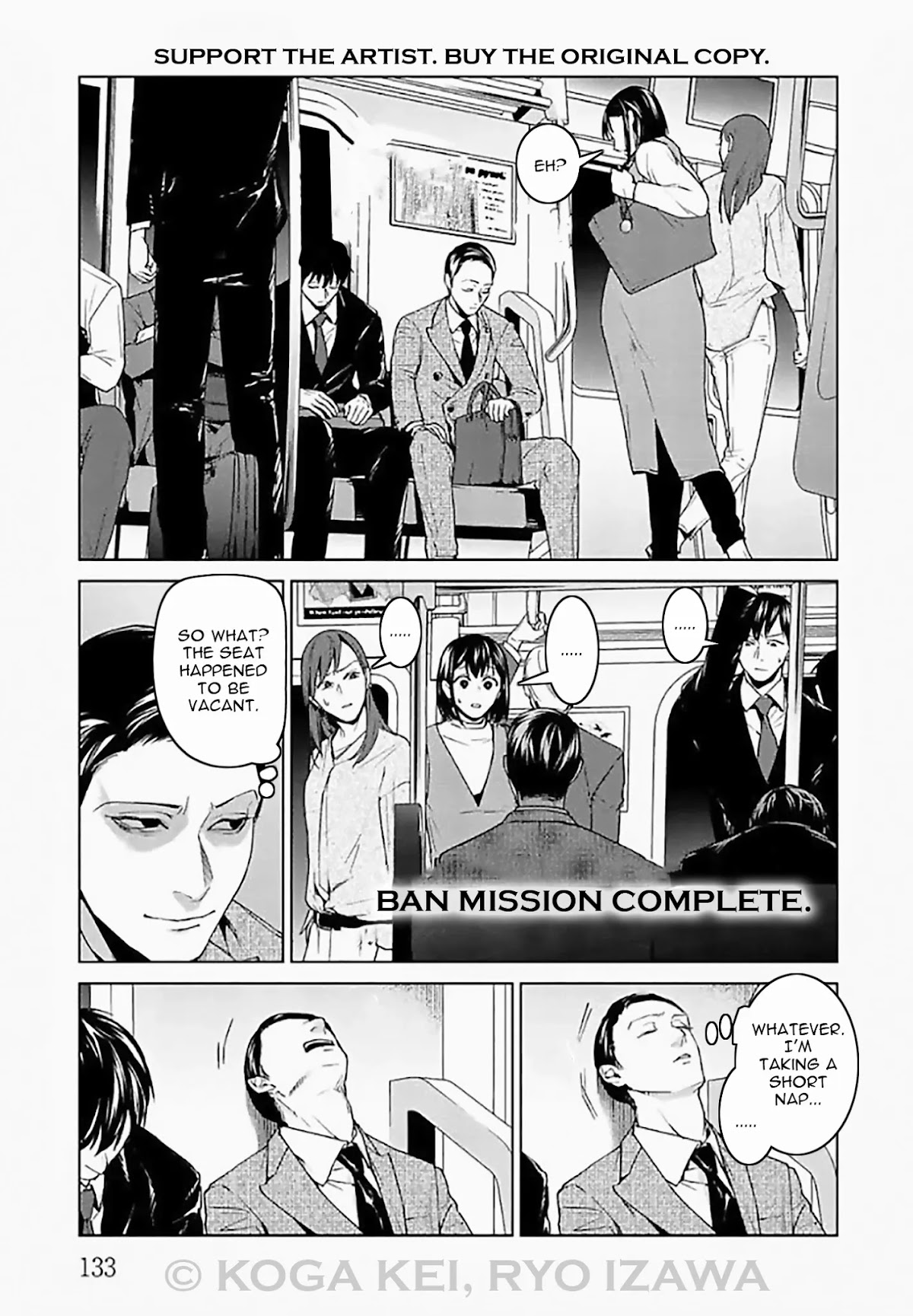 Brutal: Satsujin Kansatsukan no Kokuhaku Chapter 8 page 13 - Chapter 8: EPISODE 8