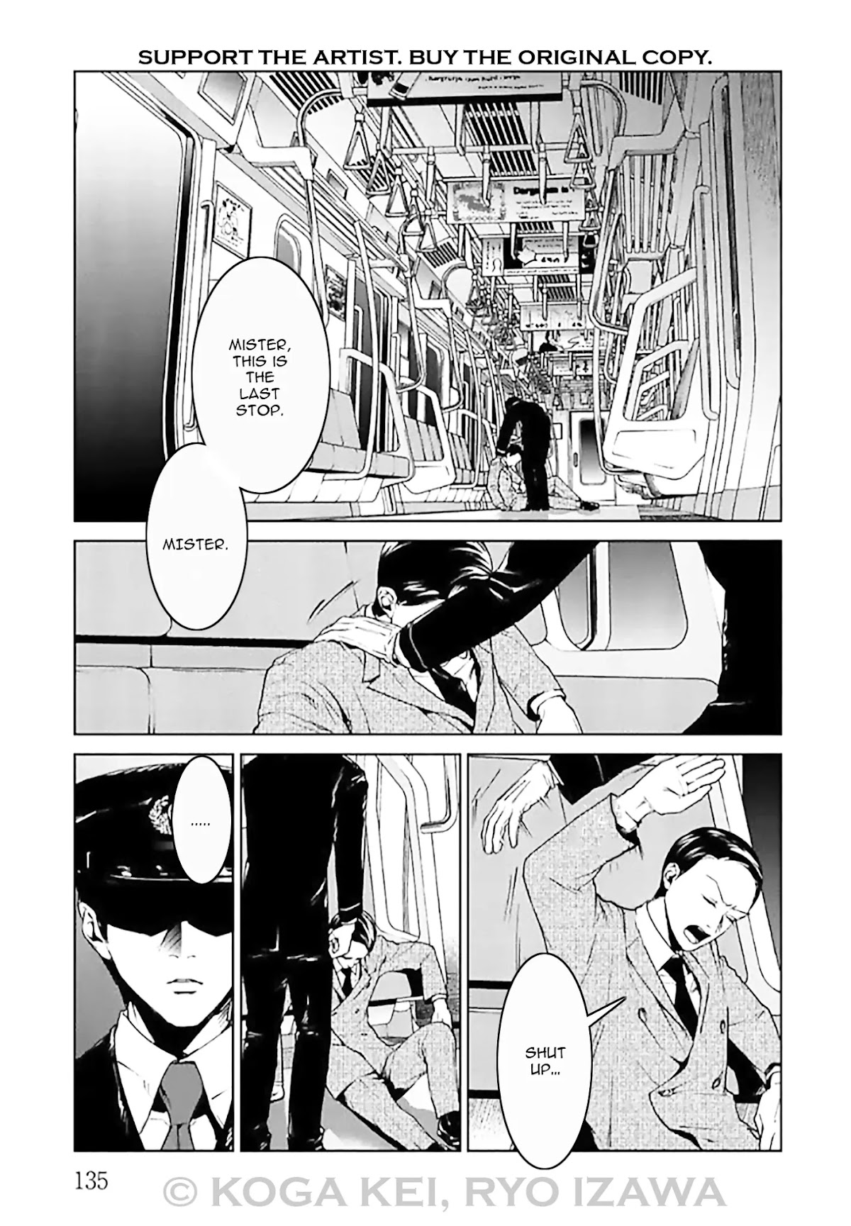 Brutal: Satsujin Kansatsukan no Kokuhaku Chapter 8 page 15 - Chapter 8: EPISODE 8