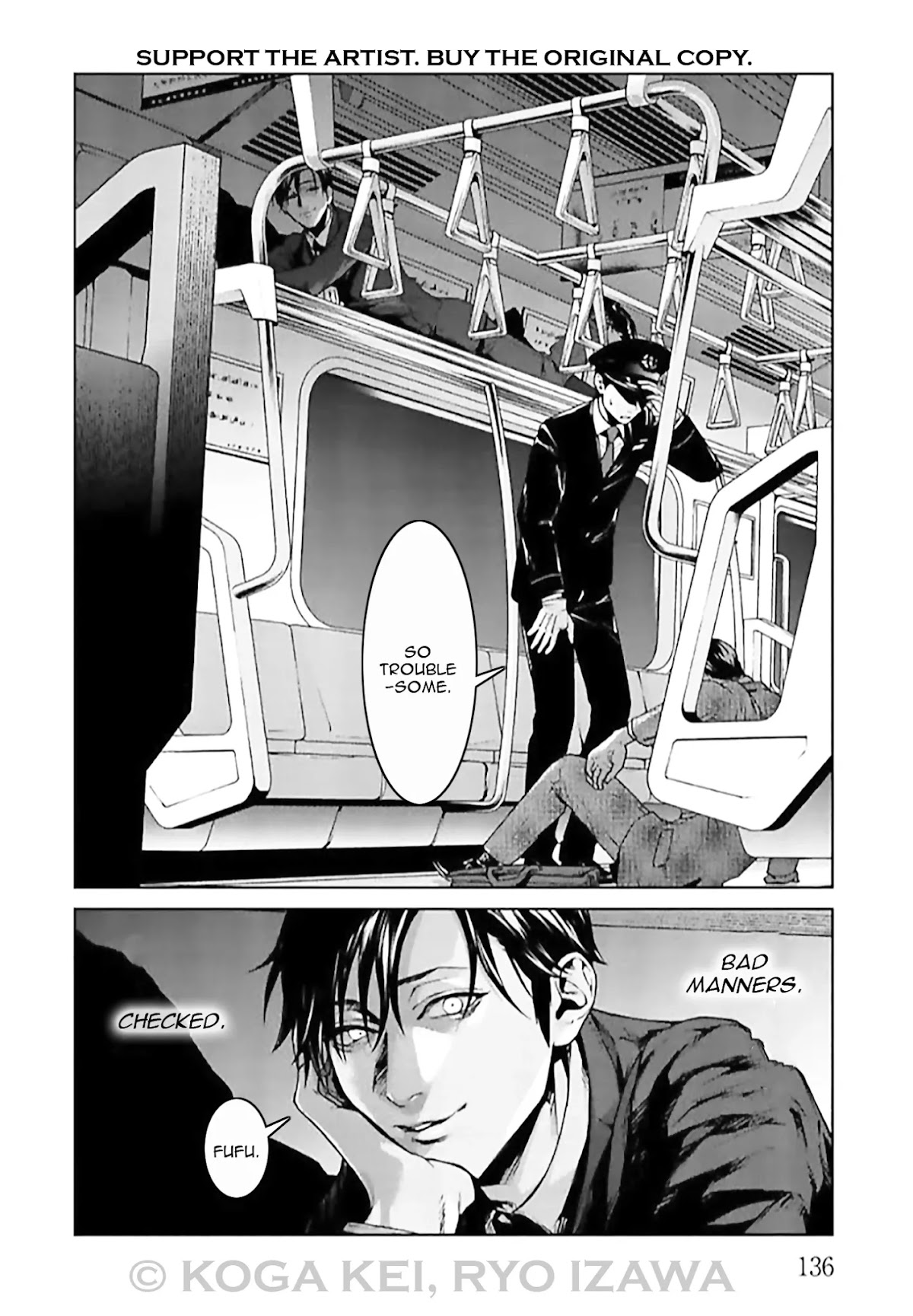 Brutal: Satsujin Kansatsukan no Kokuhaku Chapter 8 page 16 - Chapter 8: EPISODE 8