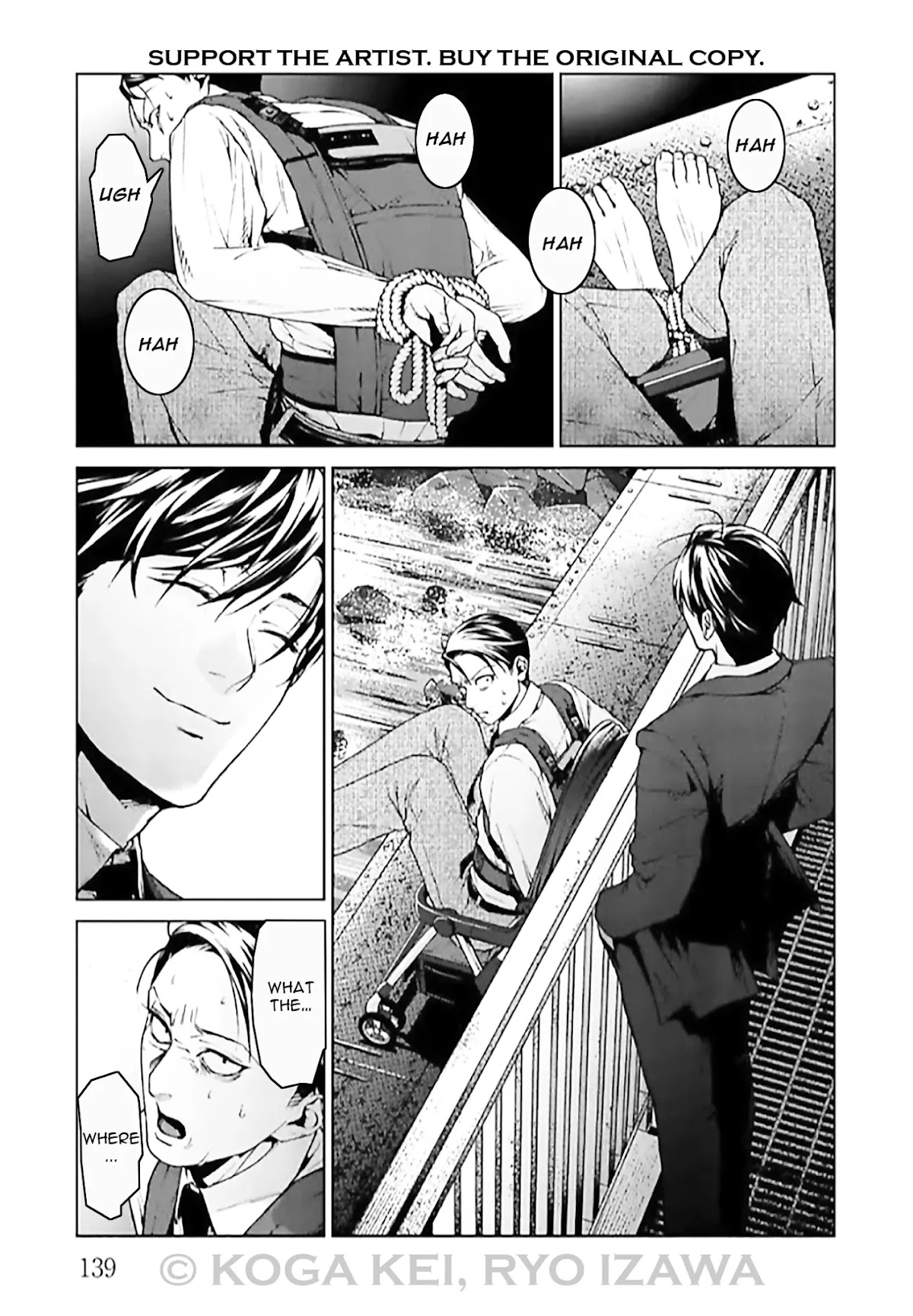 Brutal: Satsujin Kansatsukan no Kokuhaku Chapter 8 page 19 - Chapter 8: EPISODE 8