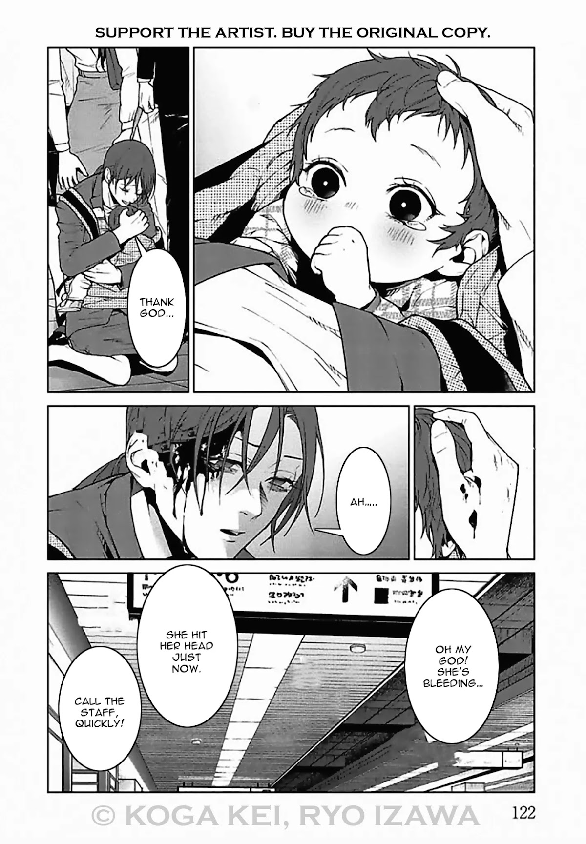 Brutal: Satsujin Kansatsukan no Kokuhaku Chapter 8 page 2 - Chapter 8: EPISODE 8