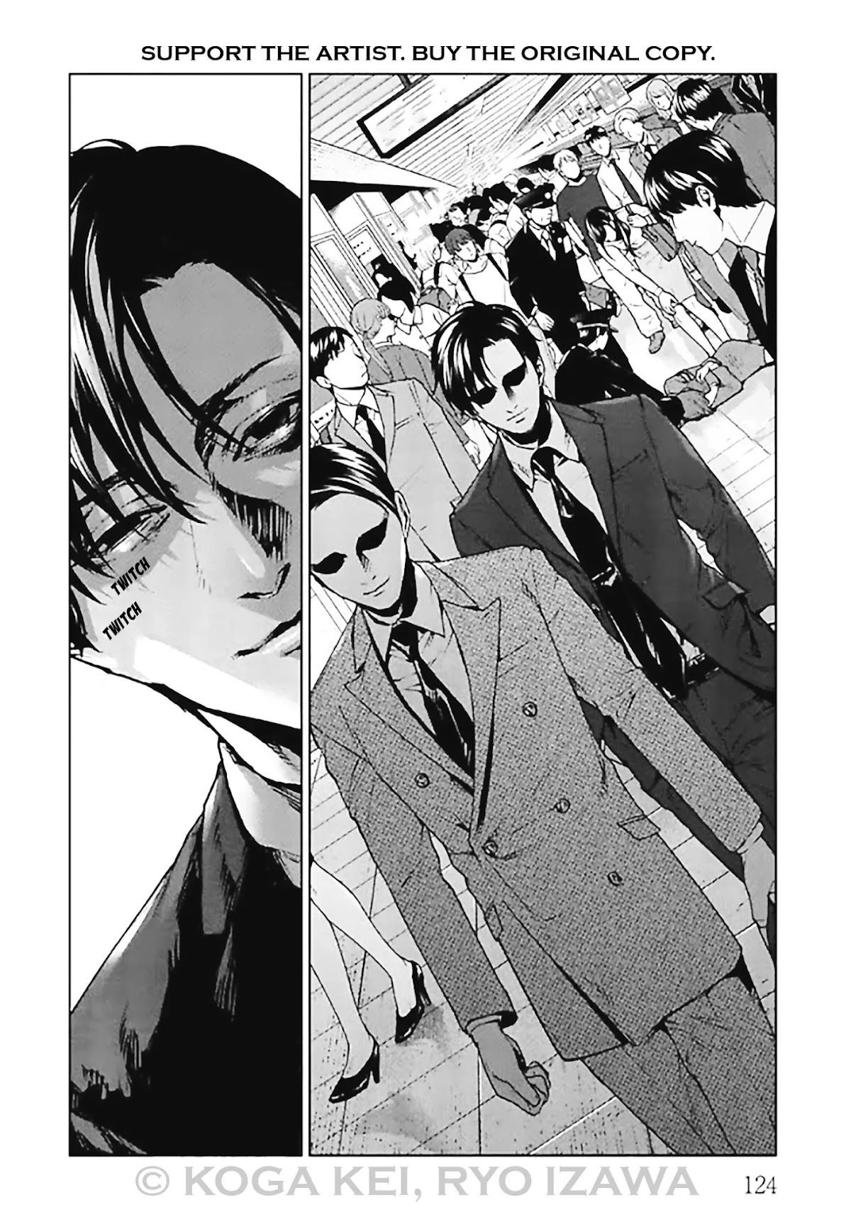 Brutal: Satsujin Kansatsukan no Kokuhaku Chapter 8 page 4 - Chapter 8: EPISODE 8