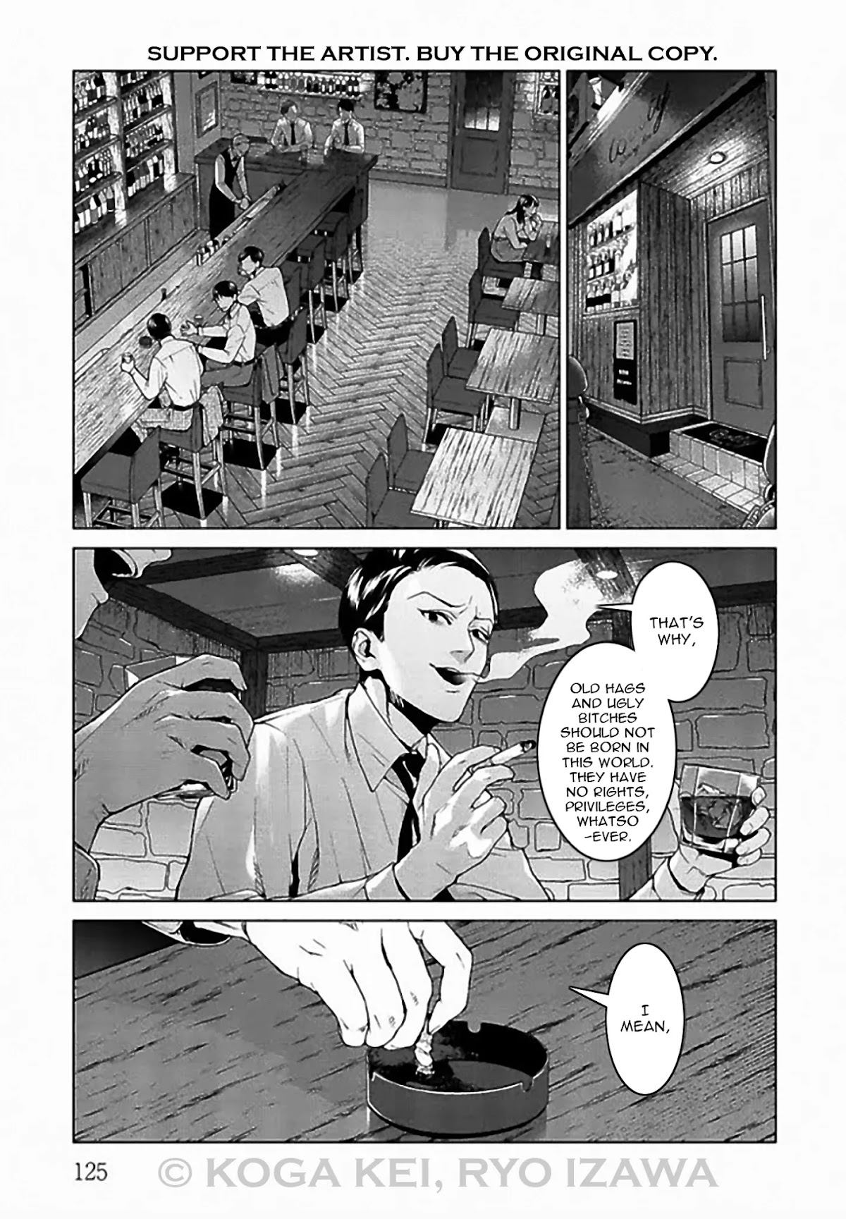 Brutal: Satsujin Kansatsukan no Kokuhaku Chapter 8 page 5 - Chapter 8: EPISODE 8