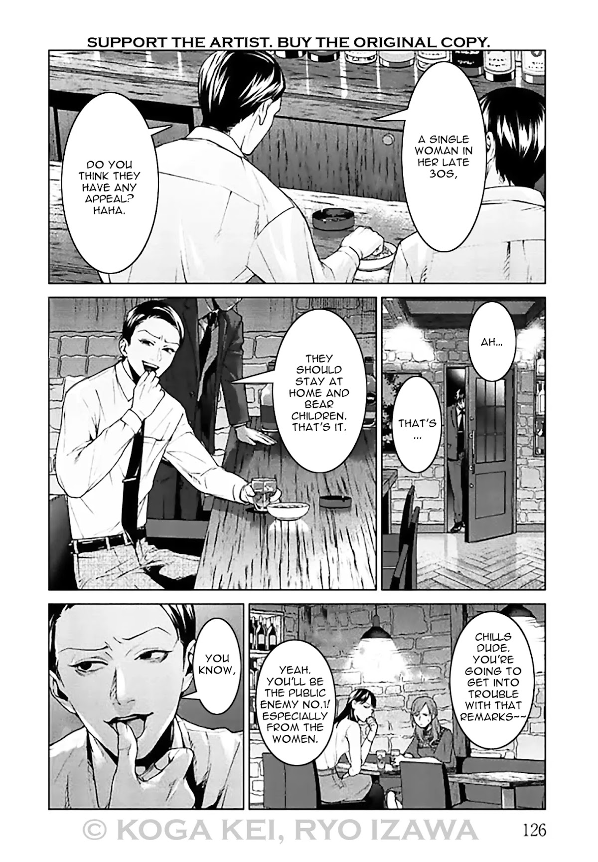 Brutal: Satsujin Kansatsukan no Kokuhaku Chapter 8 page 6 - Chapter 8: EPISODE 8