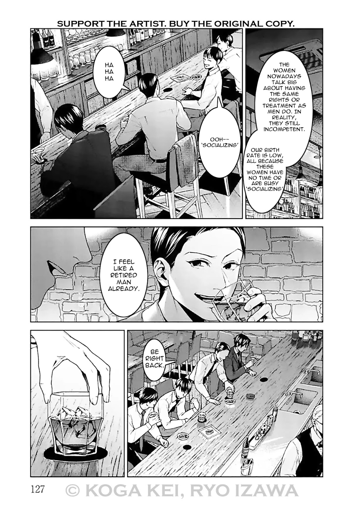 Brutal: Satsujin Kansatsukan no Kokuhaku Chapter 8 page 7 - Chapter 8: EPISODE 8