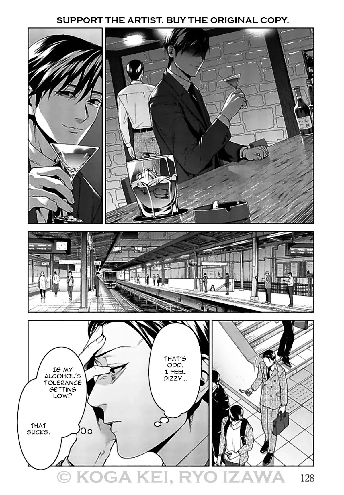 Brutal: Satsujin Kansatsukan no Kokuhaku Chapter 8 page 8 - Chapter 8: EPISODE 8