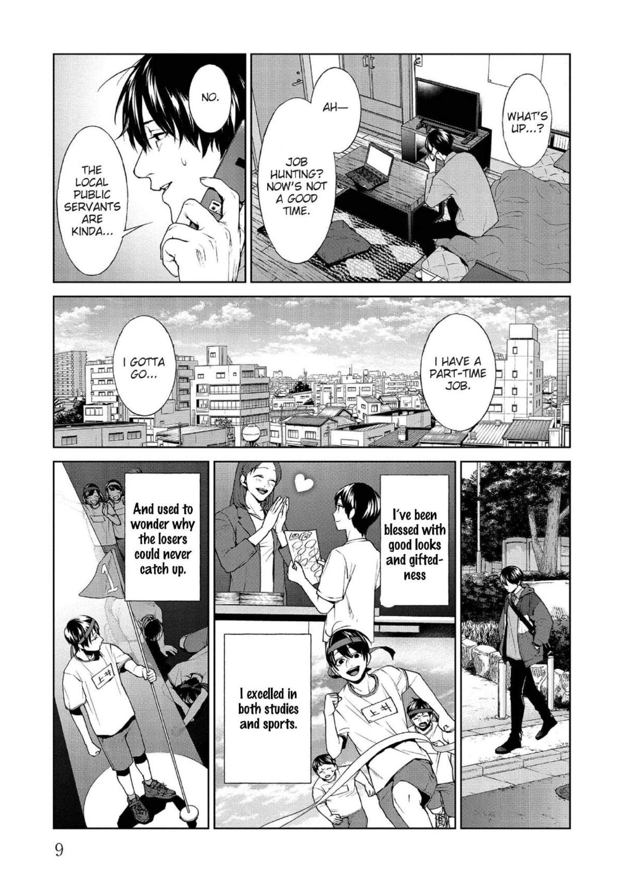 Brutal: Satsujin Kansatsukan no Kokuhaku Chapter 9 page 10 - Chapter 9: The Star: Craving the limelight