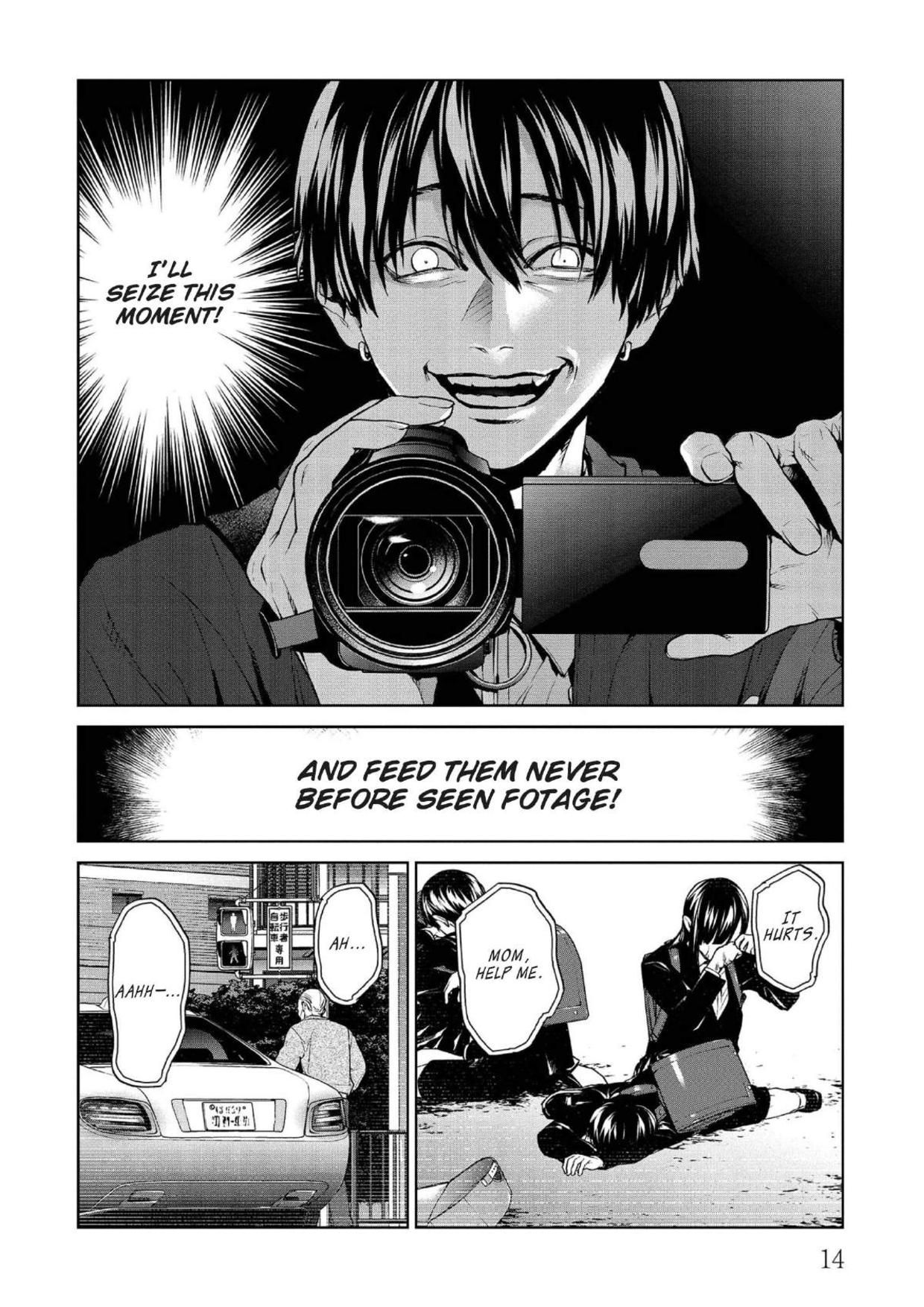 Brutal: Satsujin Kansatsukan no Kokuhaku Chapter 9 page 15 - Chapter 9: The Star: Craving the limelight