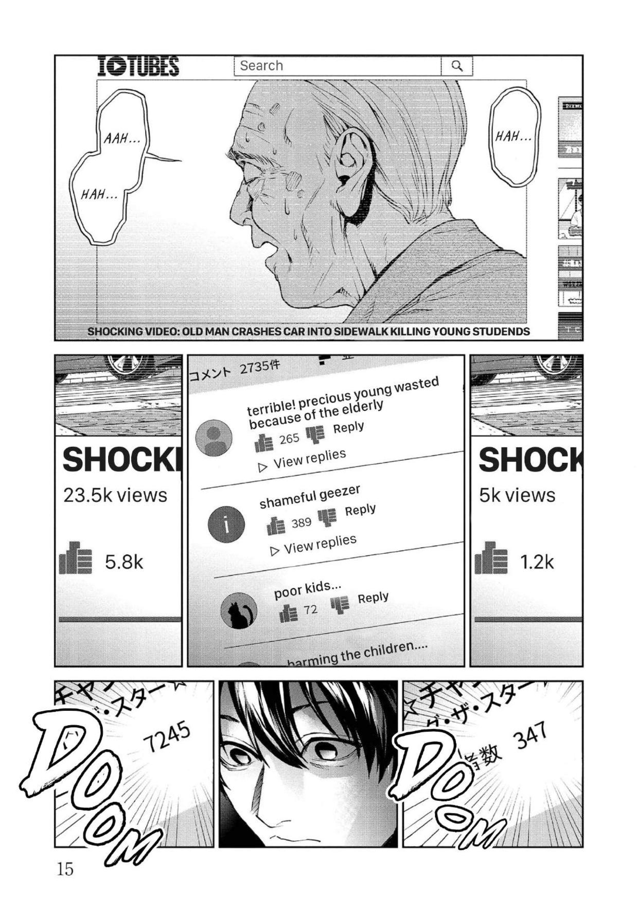 Brutal: Satsujin Kansatsukan no Kokuhaku Chapter 9 page 16 - Chapter 9: The Star: Craving the limelight