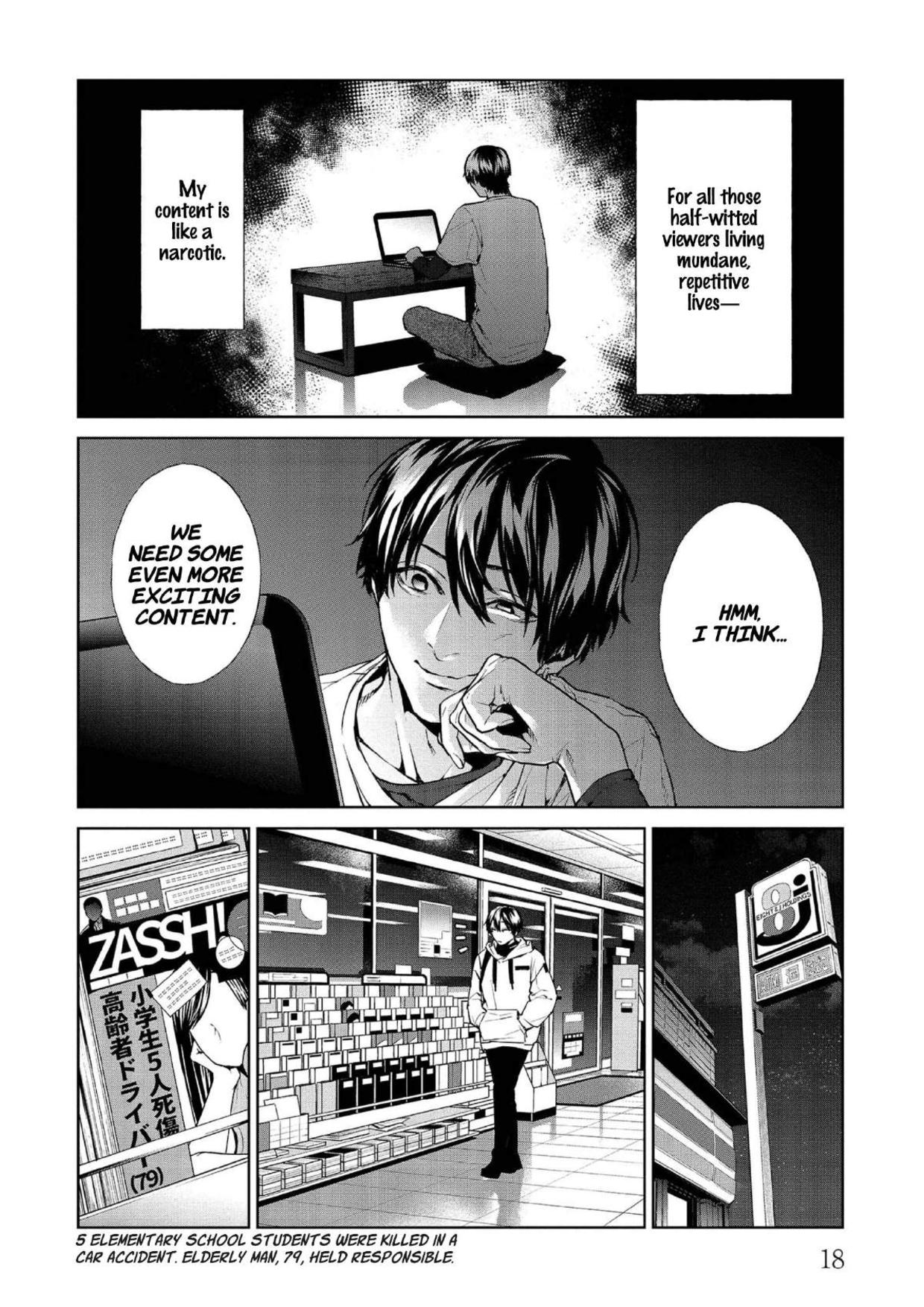 Brutal: Satsujin Kansatsukan no Kokuhaku Chapter 9 page 19 - Chapter 9: The Star: Craving the limelight