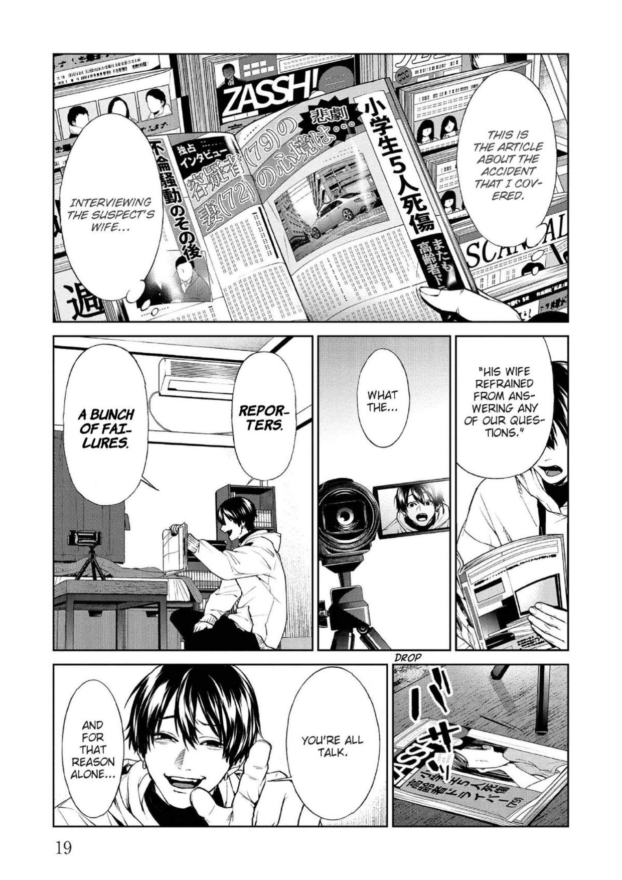 Brutal: Satsujin Kansatsukan no Kokuhaku Chapter 9 page 20 - Chapter 9: The Star: Craving the limelight