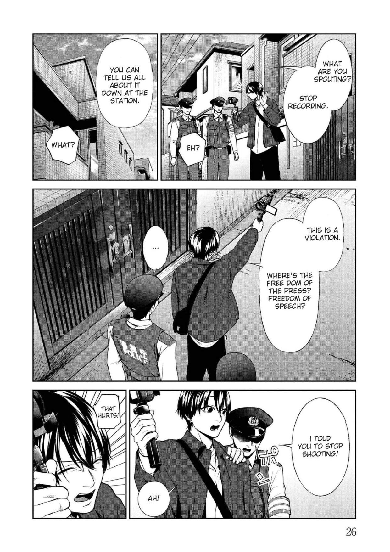 Brutal: Satsujin Kansatsukan no Kokuhaku Chapter 9 page 27 - Chapter 9: The Star: Craving the limelight