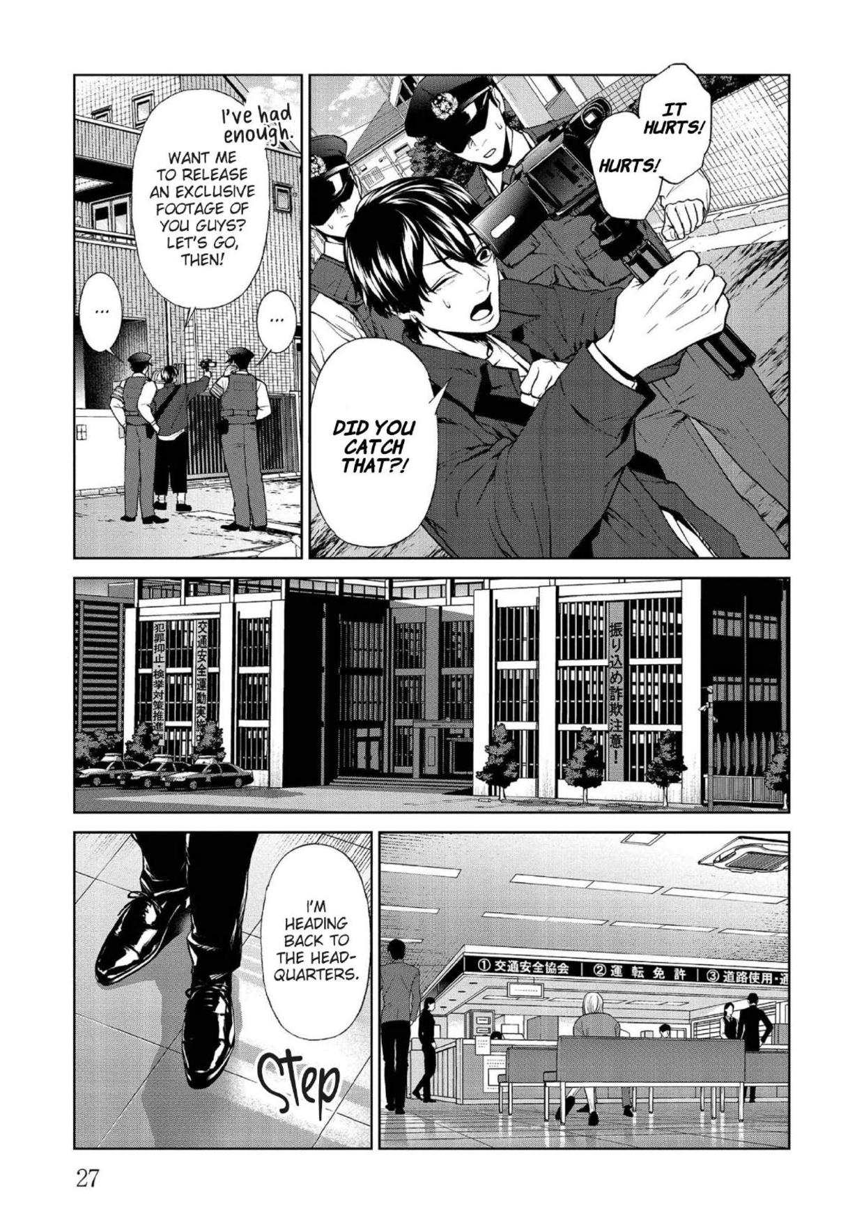 Brutal: Satsujin Kansatsukan no Kokuhaku Chapter 9 page 28 - Chapter 9: The Star: Craving the limelight