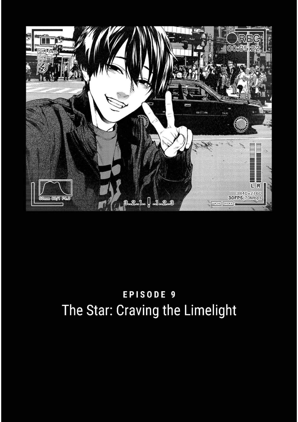Brutal: Satsujin Kansatsukan no Kokuhaku Chapter 9 page 4 - Chapter 9: The Star: Craving the limelight