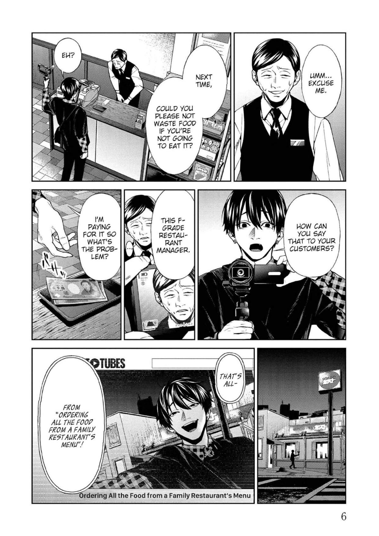 Brutal: Satsujin Kansatsukan no Kokuhaku Chapter 9 page 7 - Chapter 9: The Star: Craving the limelight