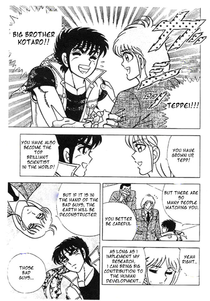 B'T X Chapter 1 page 19 - Chapter 1: Kotaro & Teppei