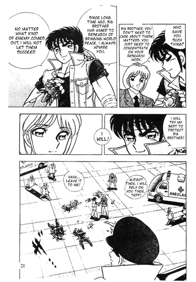 B'T X Chapter 1 page 21 - Chapter 1: Kotaro & Teppei