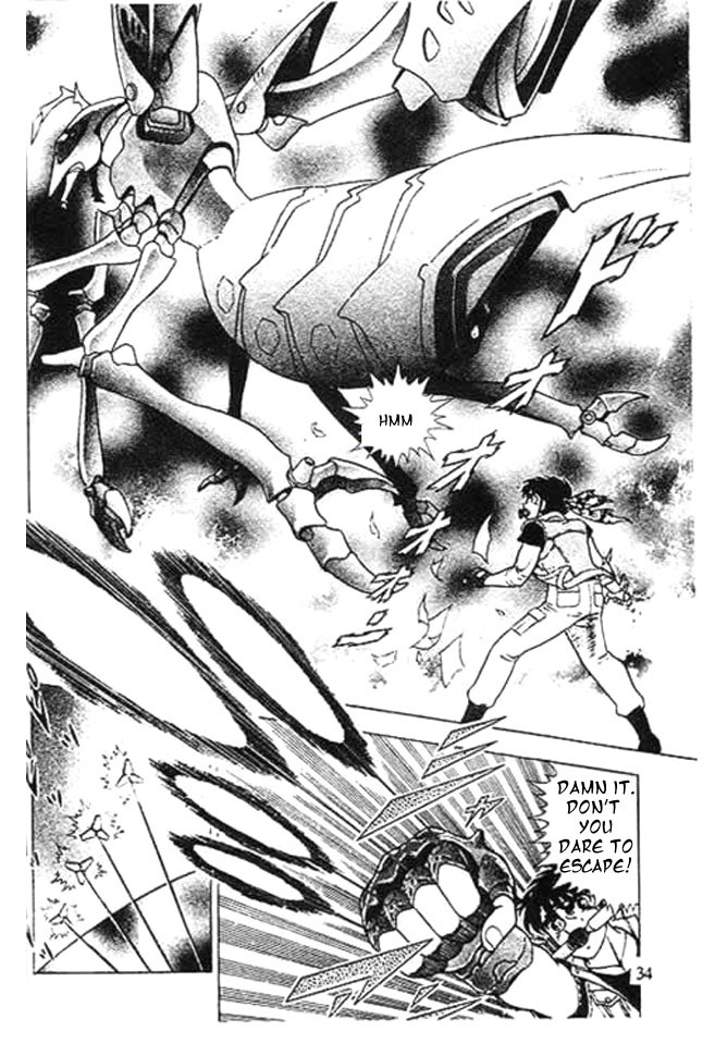 B'T X Chapter 1 page 33 - Chapter 1: Kotaro & Teppei