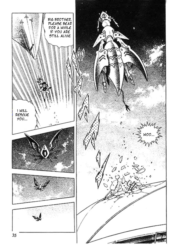 B'T X Chapter 1 page 34 - Chapter 1: Kotaro & Teppei