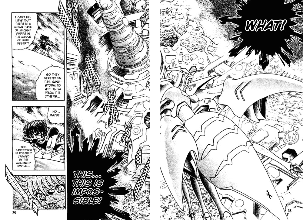 B'T X Chapter 1 page 35 - Chapter 1: Kotaro & Teppei