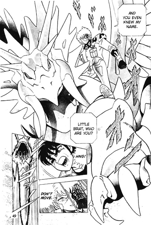B'T X Chapter 1 page 44 - Chapter 1: Kotaro & Teppei