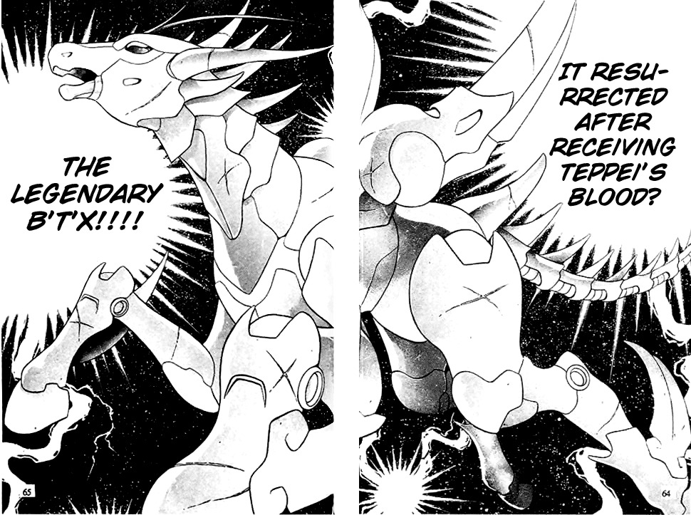B'T X Chapter 1 page 58 - Chapter 1: Kotaro & Teppei