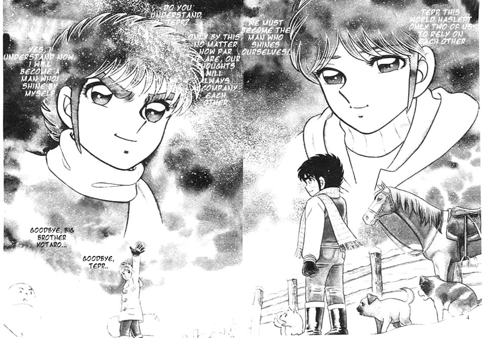 B'T X Chapter 1 page 6 - Chapter 1: Kotaro & Teppei